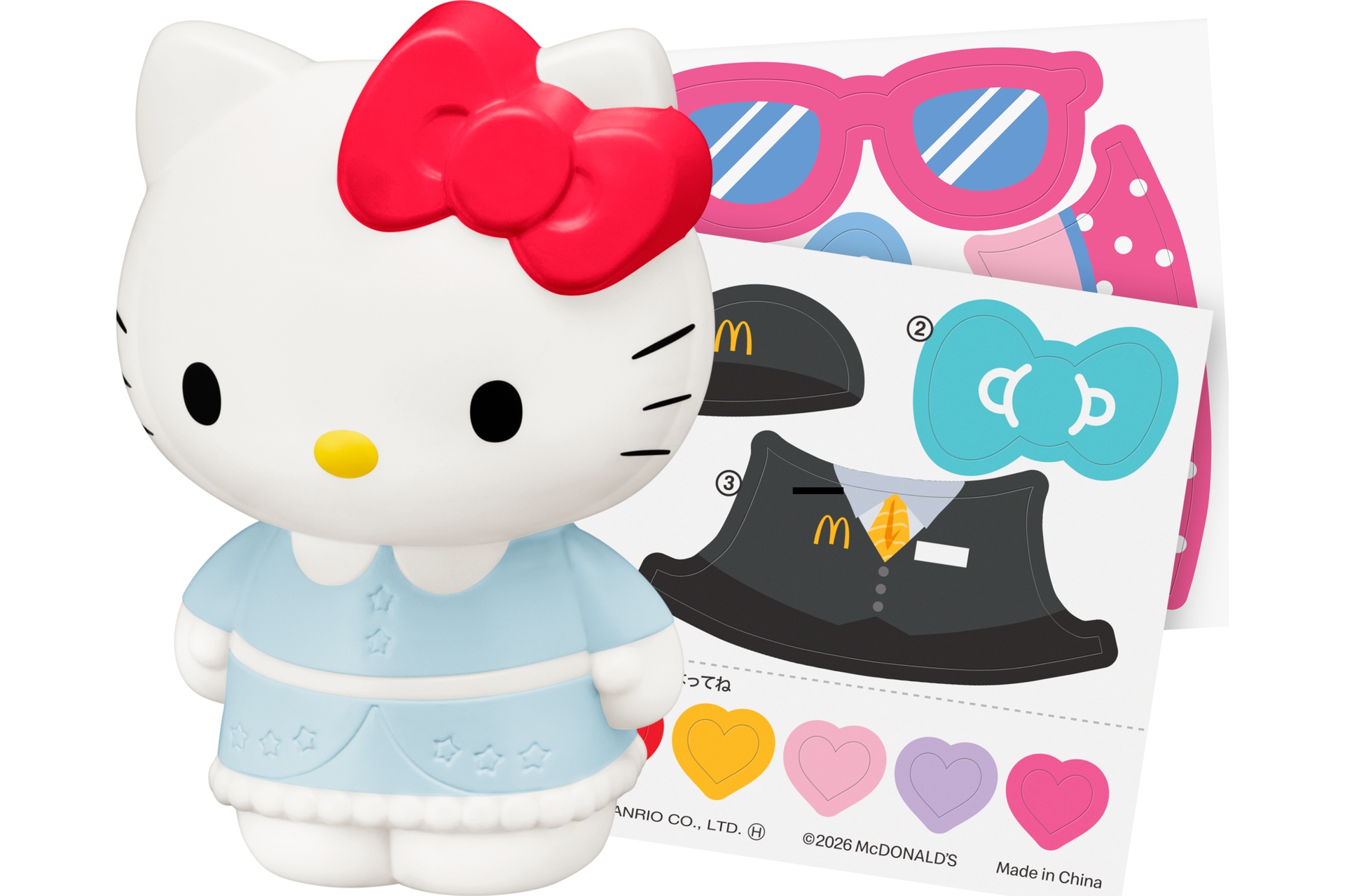 ハローキティ きせかえフィギュア