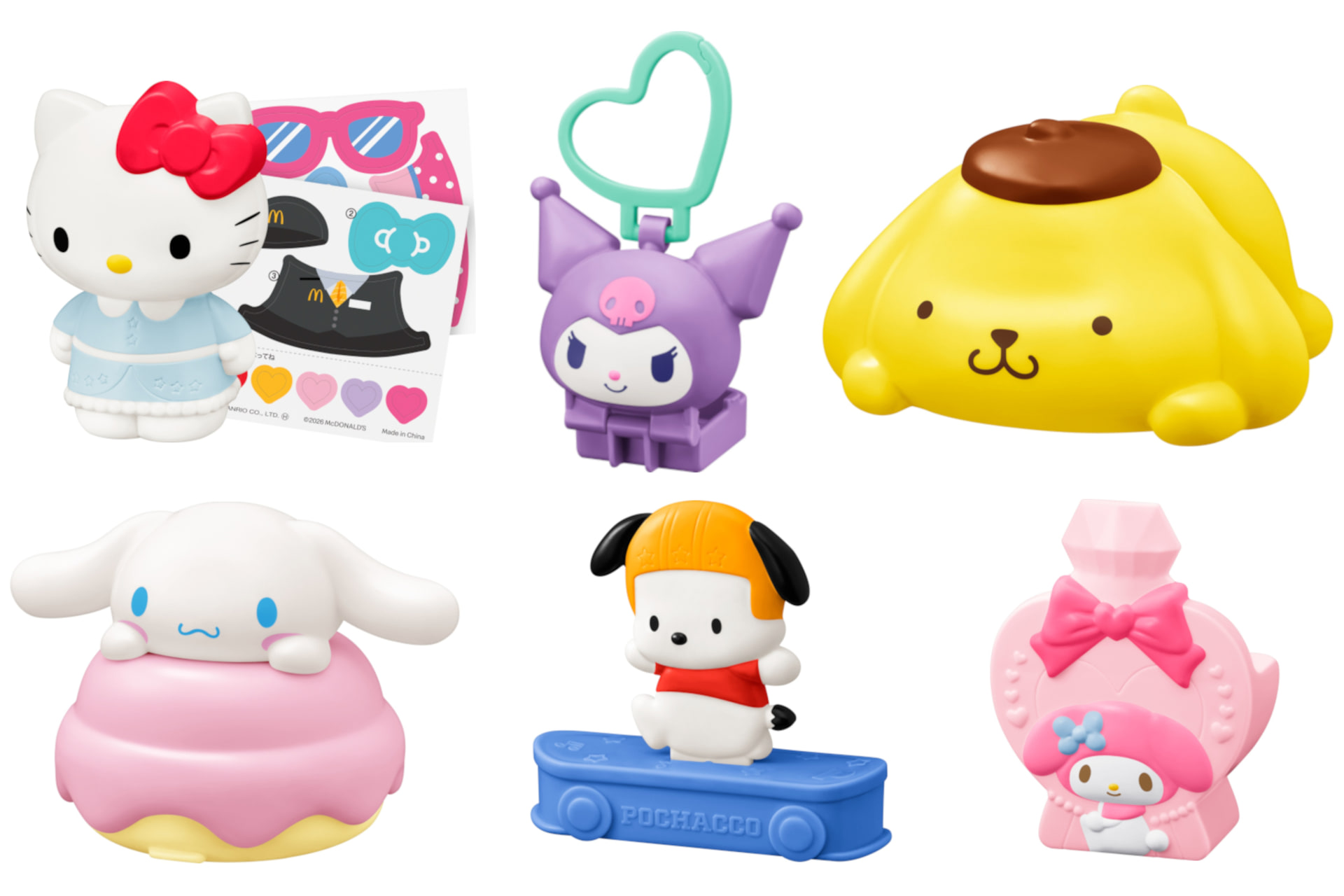 マクドナルド ハッピーセット「サンリオキャラクターズ」