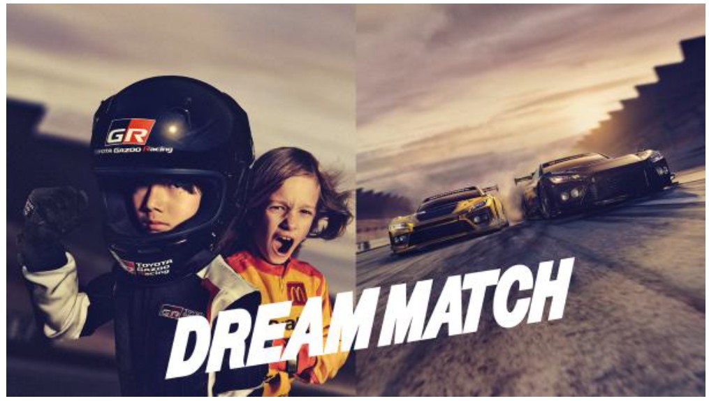 GR GT3 “DREAM MATCH”