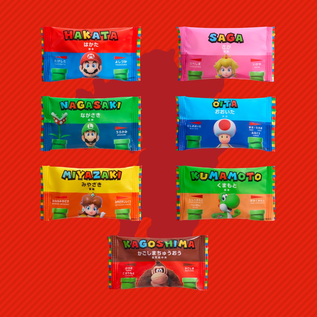 スーパーマリオ オリジナルデザイン個包装（全7種）