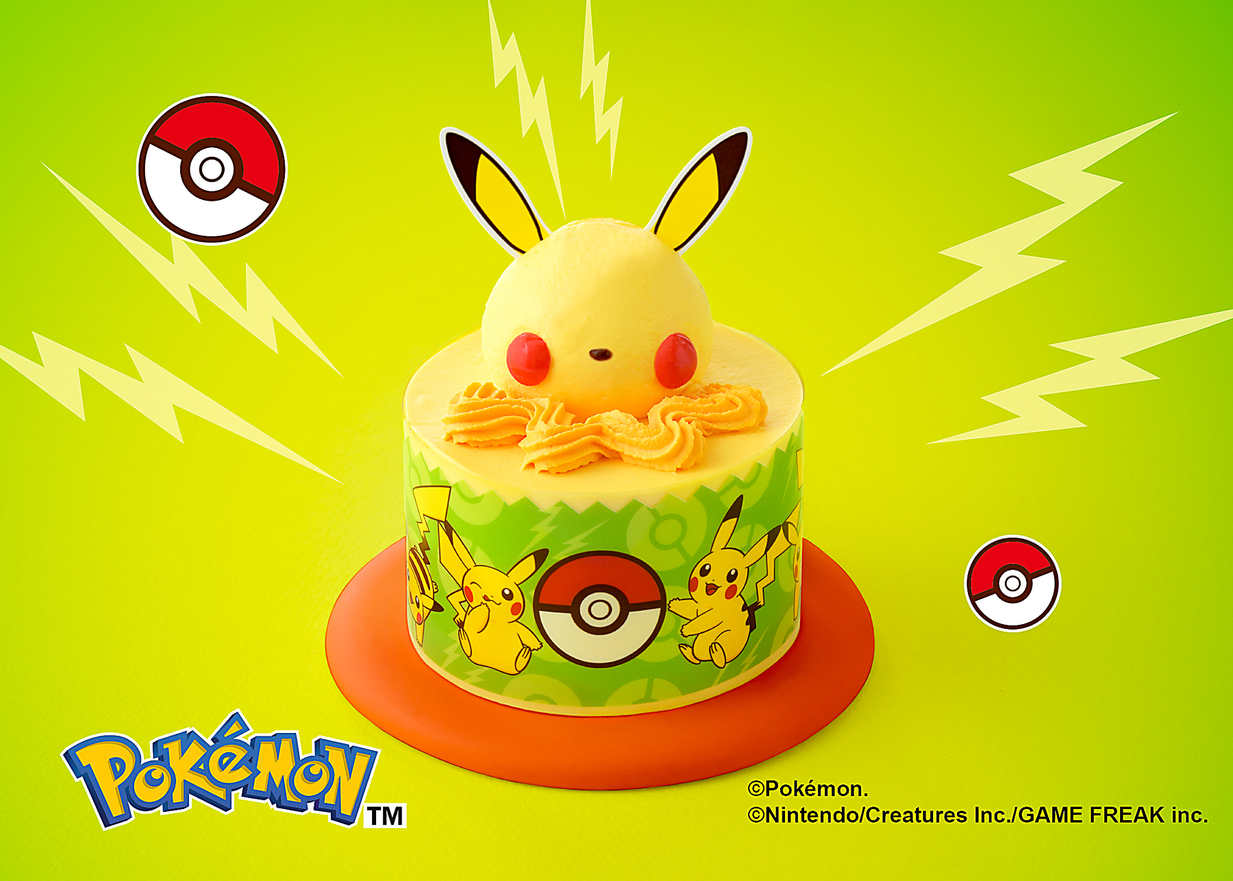 ＜ピカチュウ＞プリン風味ケーキ