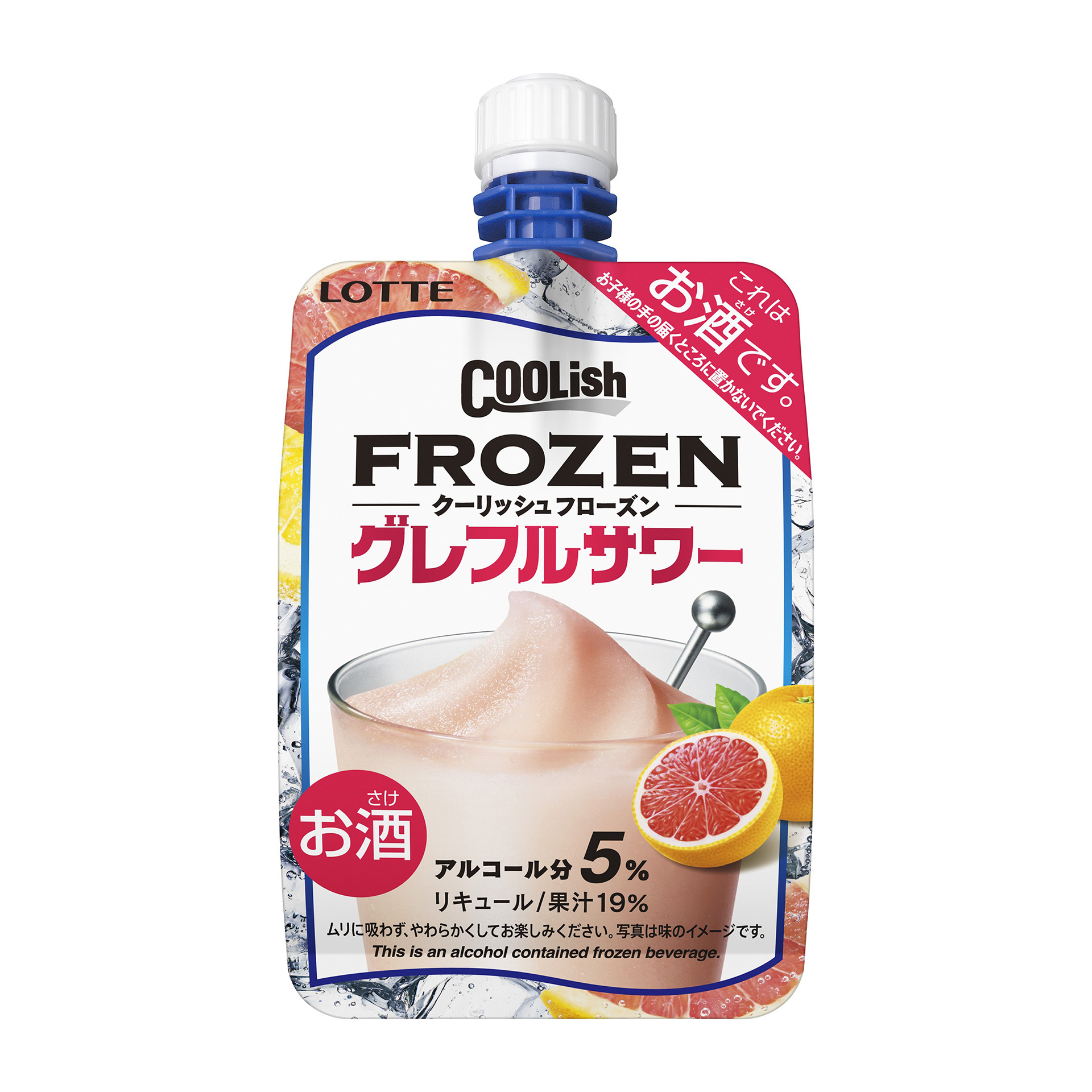 「クーリッシュ フローズン グレフルサワー」