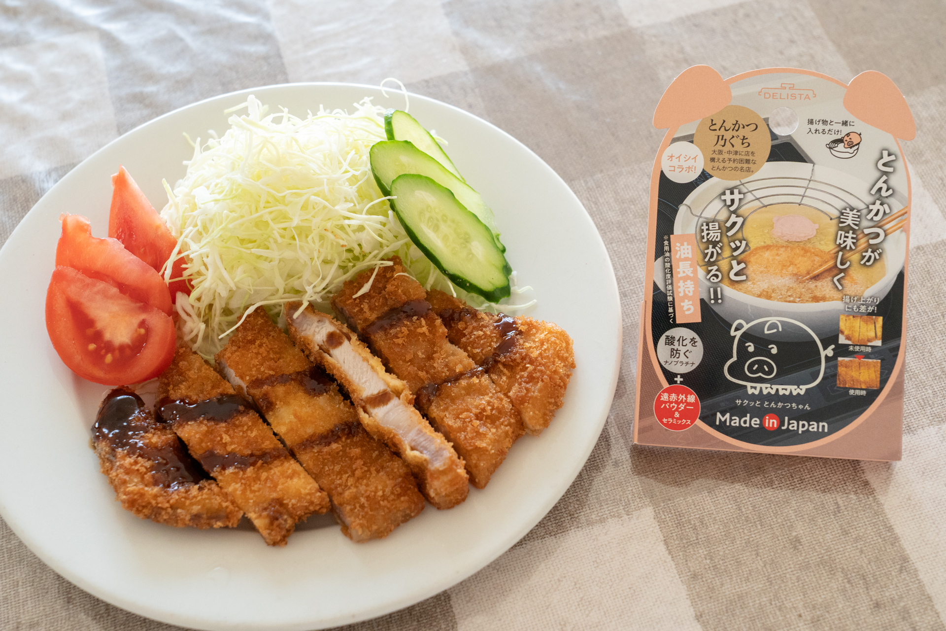 コジット「サクッと とんかつちゃん」