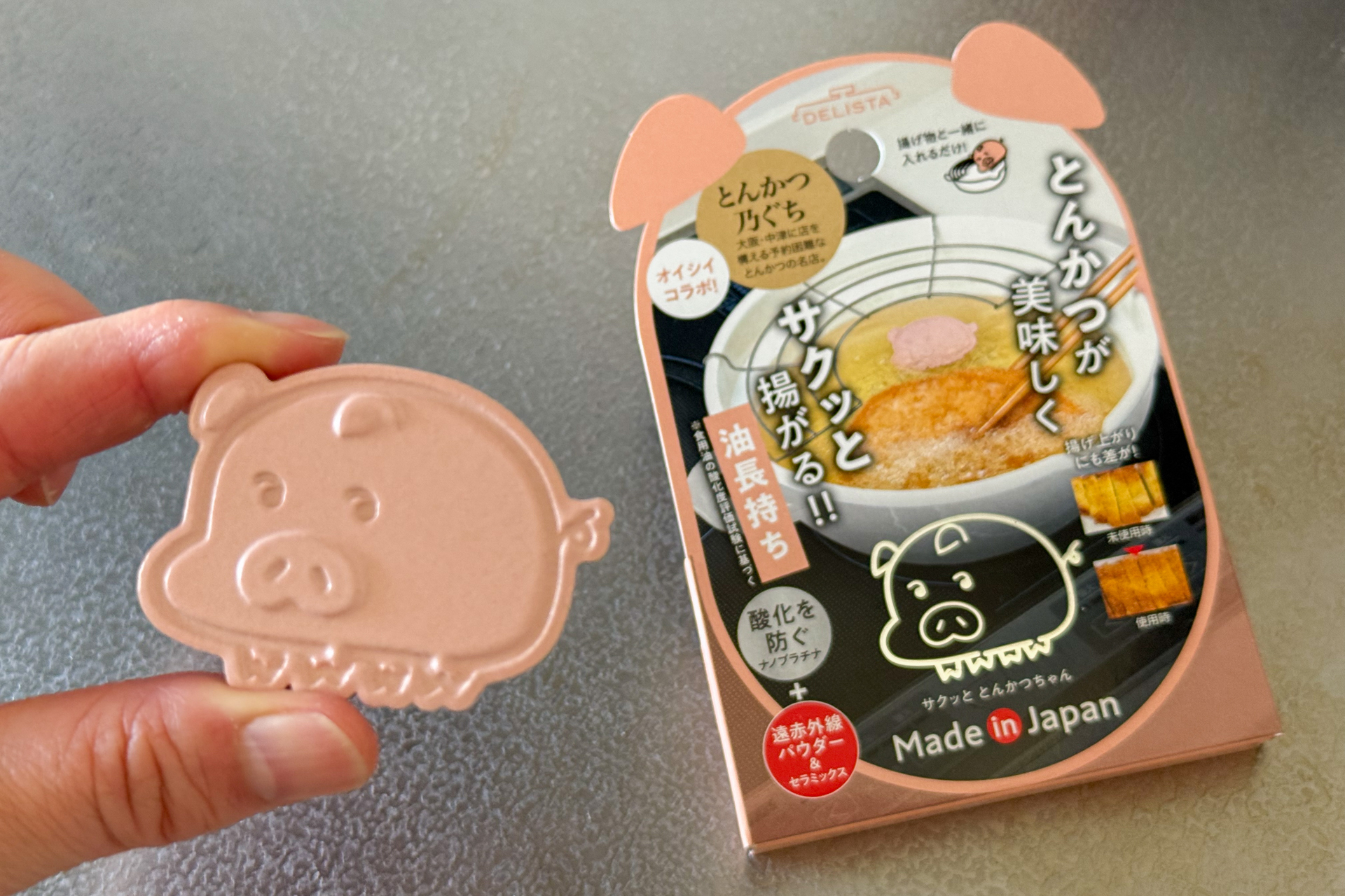 コジットから販売されている「サクッと とんかつちゃん」。ピンク色のブタさんがかわいい
