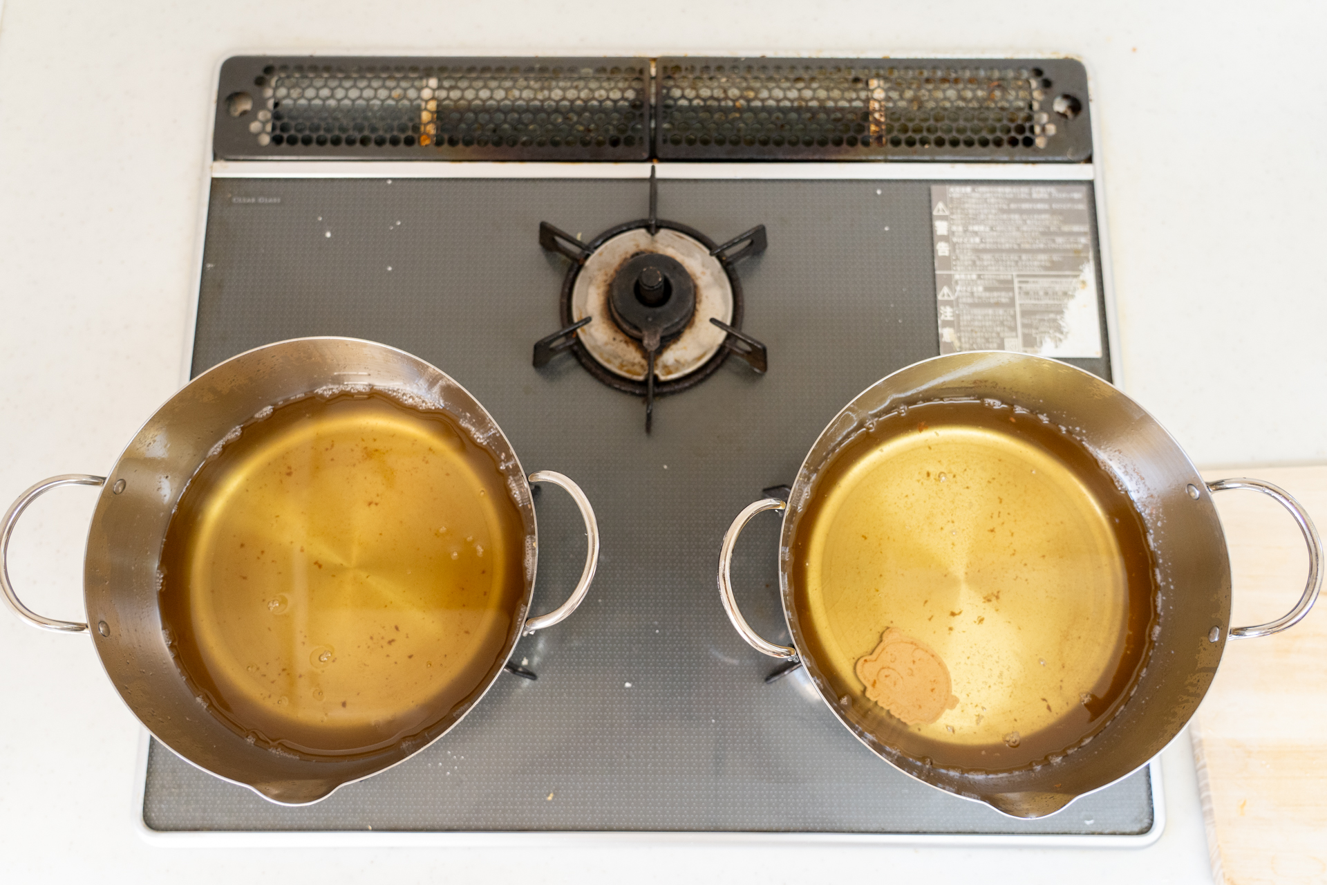 使った後の油の色も若干違うような気が