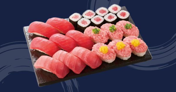 「超とろまぐろ寿し」（1609円）
