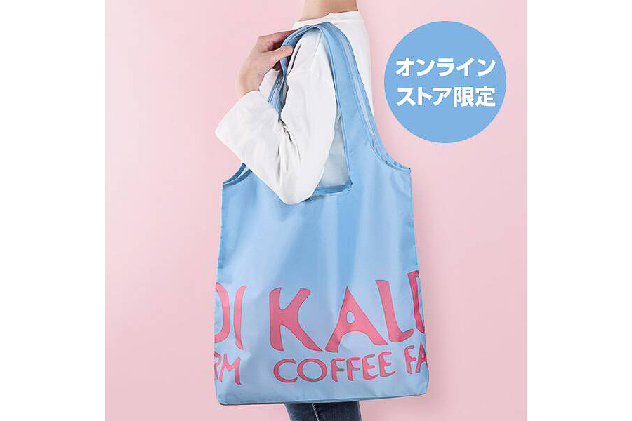 カルディコーヒーファーム「エコバッグ シアーブルー」