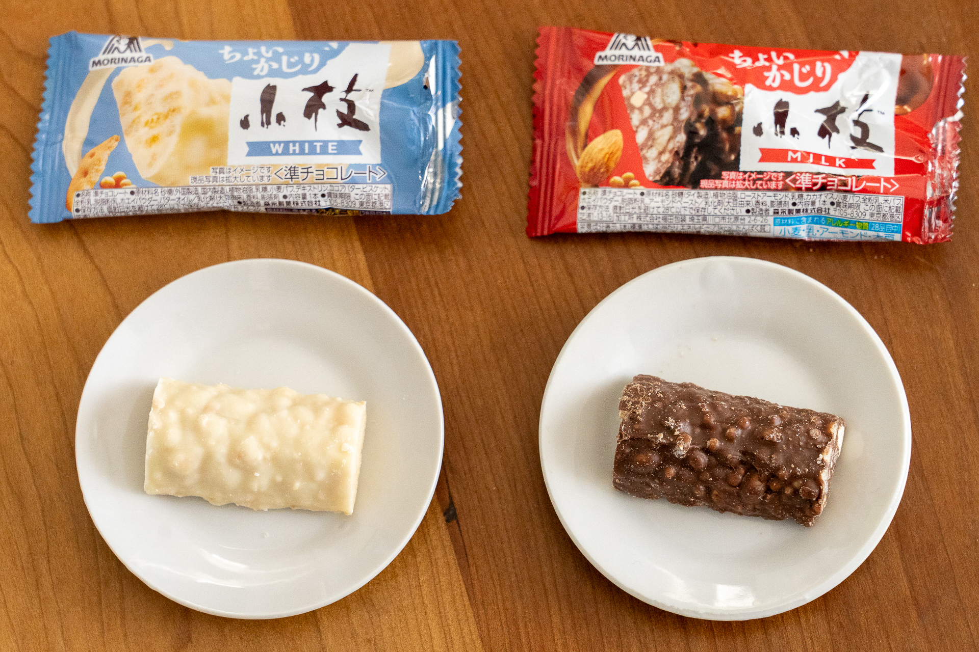 ローソンでのお買い物のついでに、ぜひ手にとってみて♪