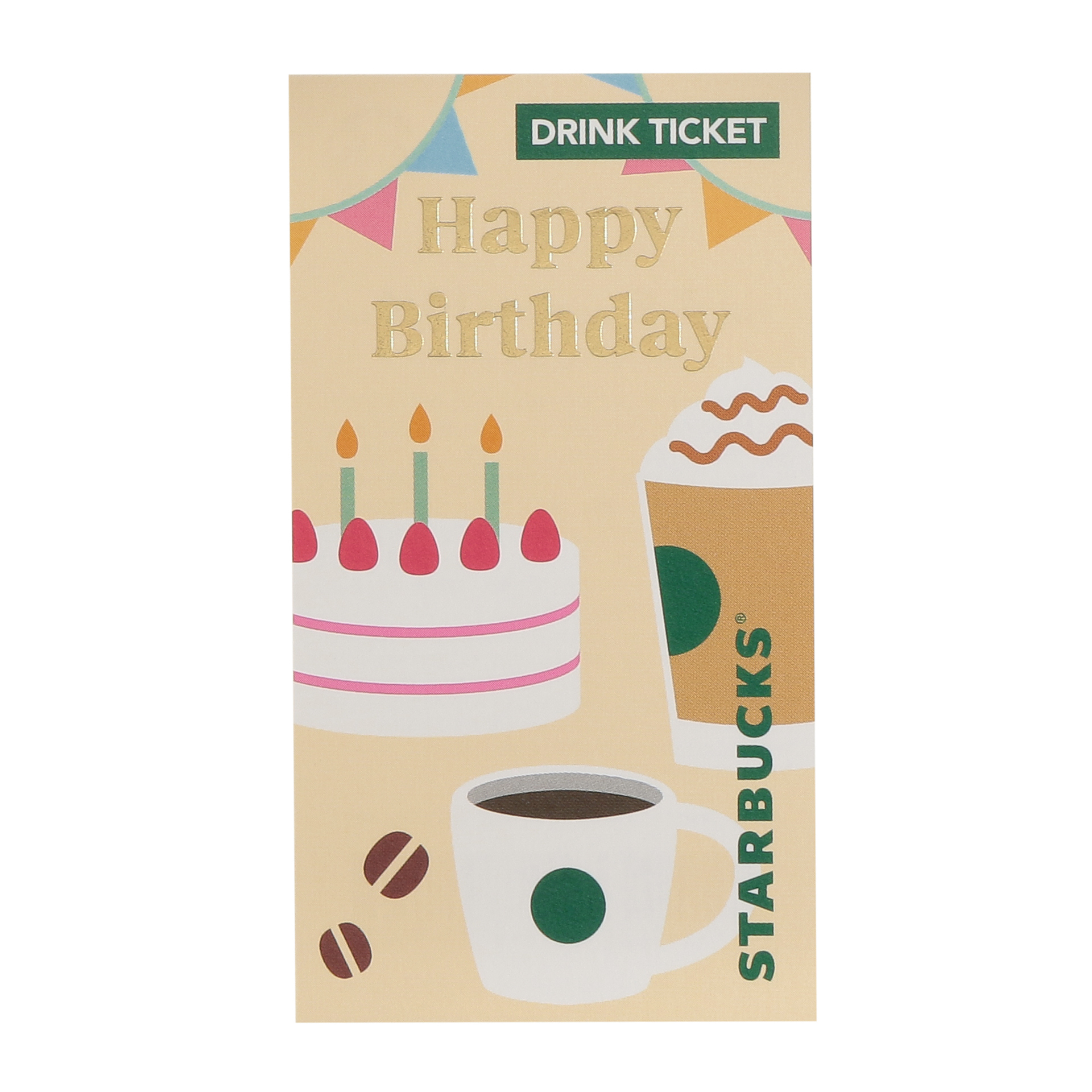ビバレッジギフトミニカード Happy Birthday/For You/Thank You （ドリンクチケット付）