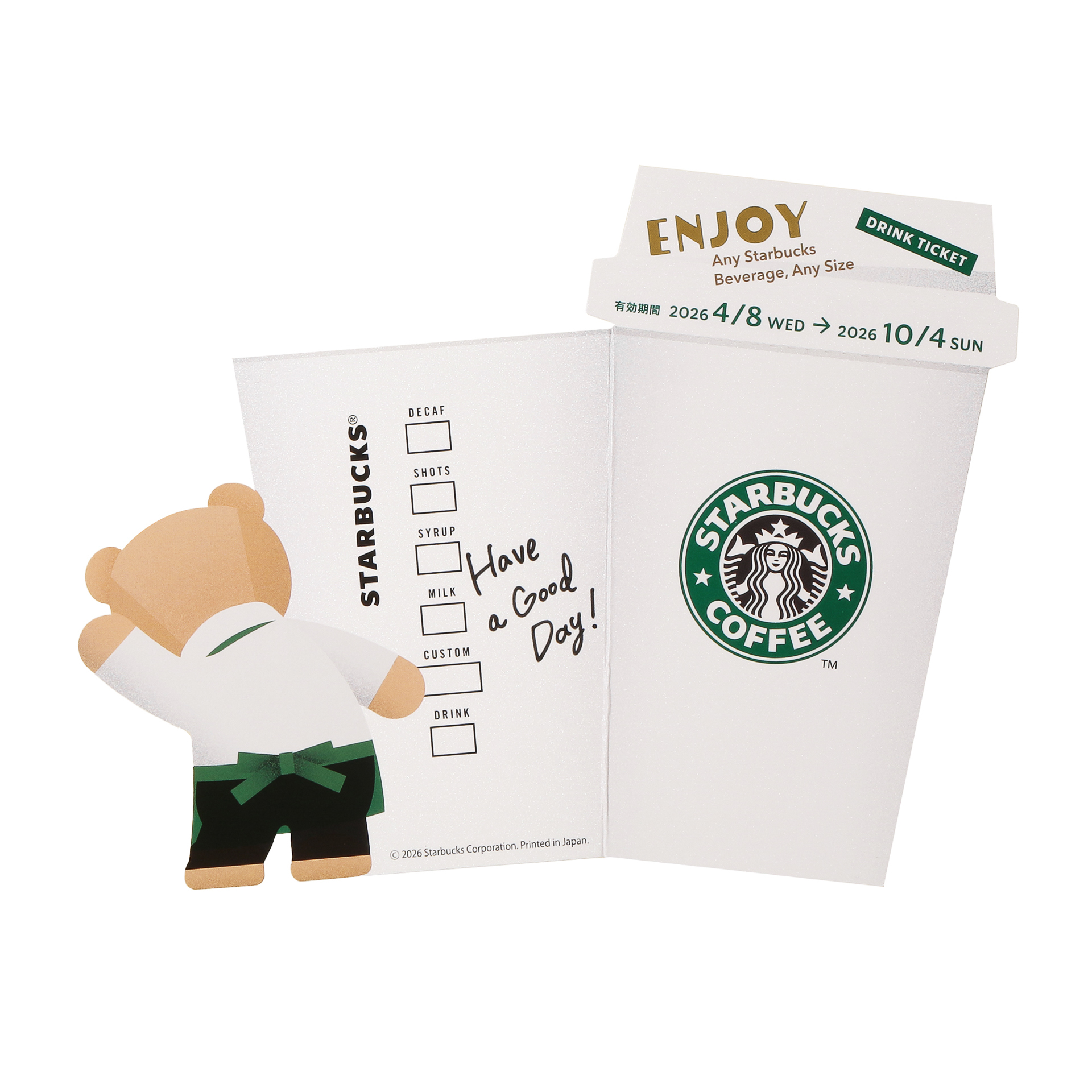 ビバレッジカードベアリスタ（ドリンクチケット付）