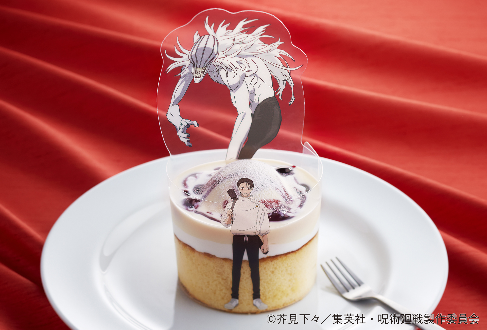 「乙骨とリカのパンケーキ」（988円）