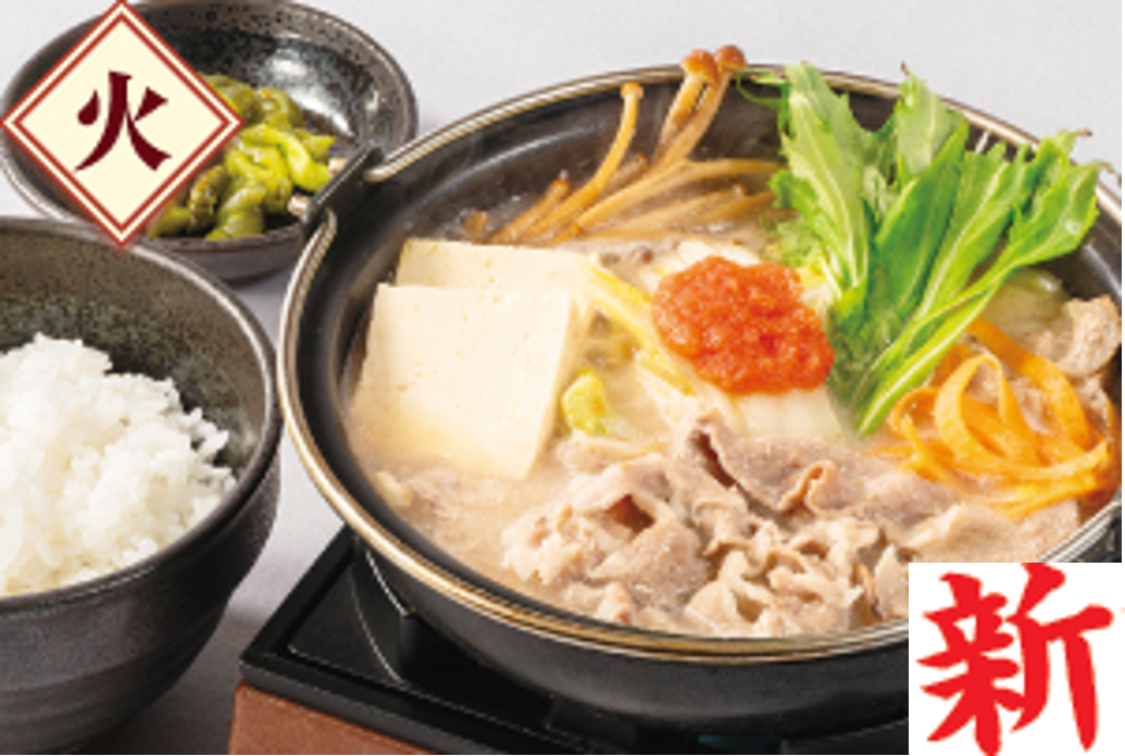 「明太子豆乳鍋膳」