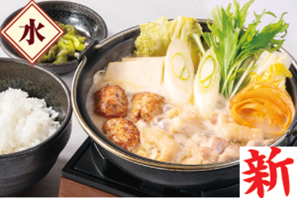 「ももとつみれの鶏白湯鍋膳」