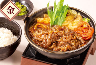 「牛カレーうどん鍋膳」