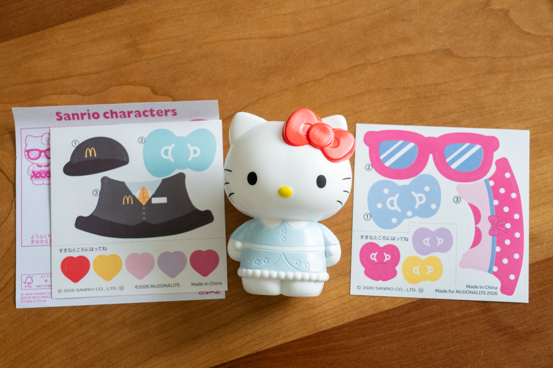 高さ約7.5cmのフィギュア