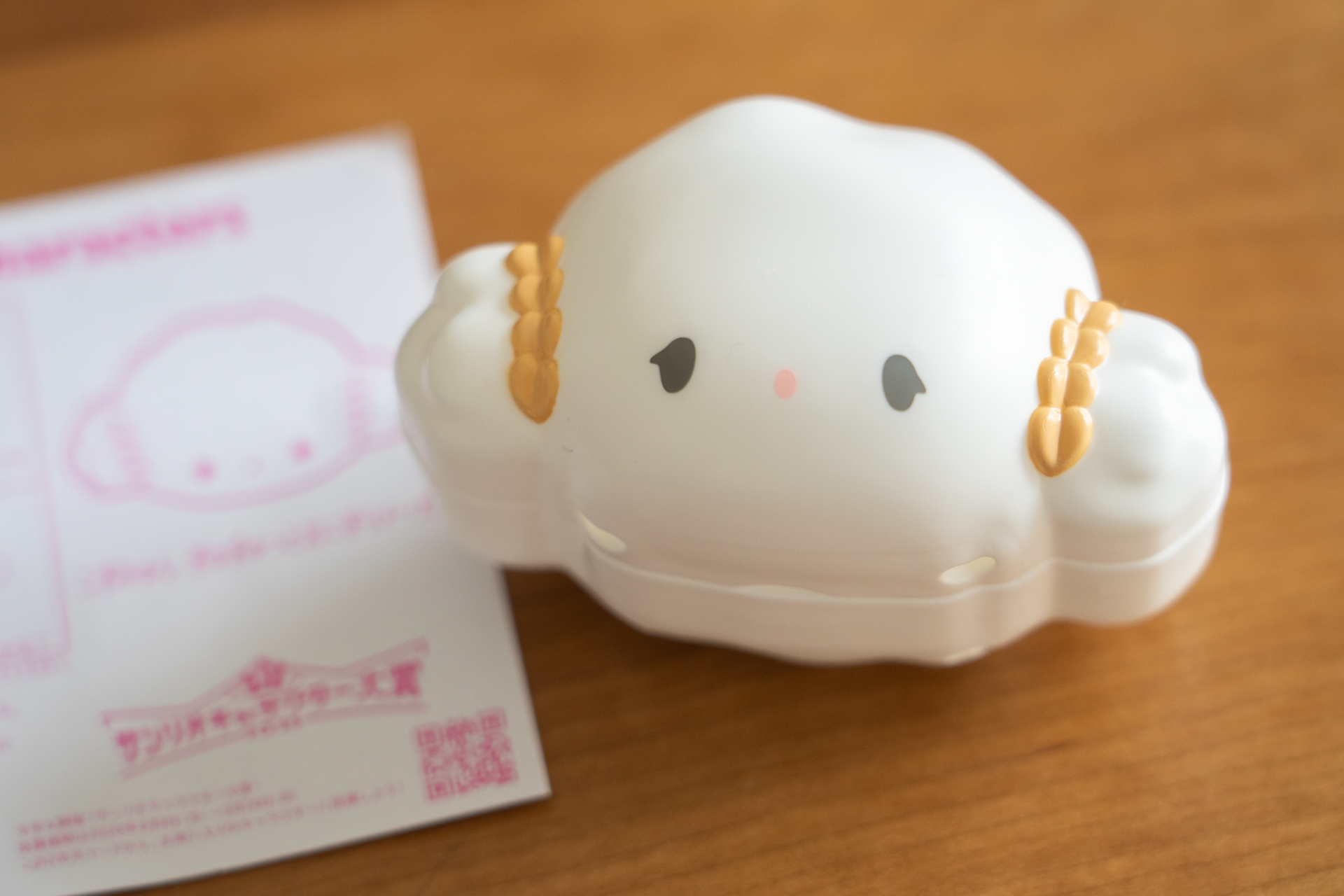 サンリオの中でも最近人気が急上昇中