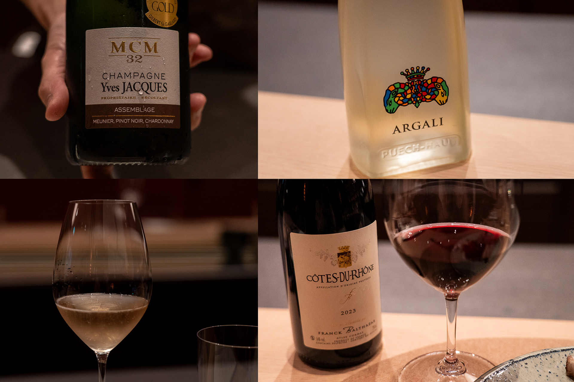 ワインペアリング3種は5500円