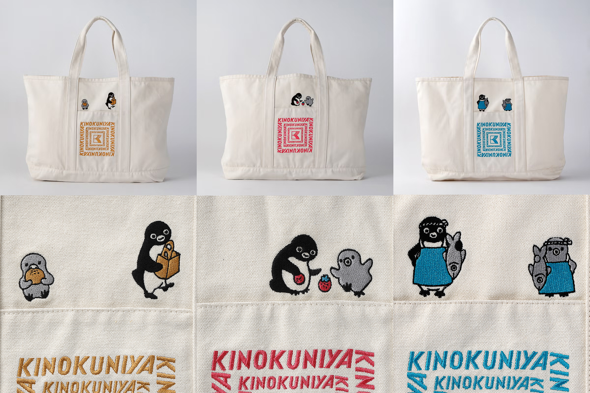 2027年3月末でイメージキャラクターを卒業する「Suicaのペンギン」をかわいらしくデザイン