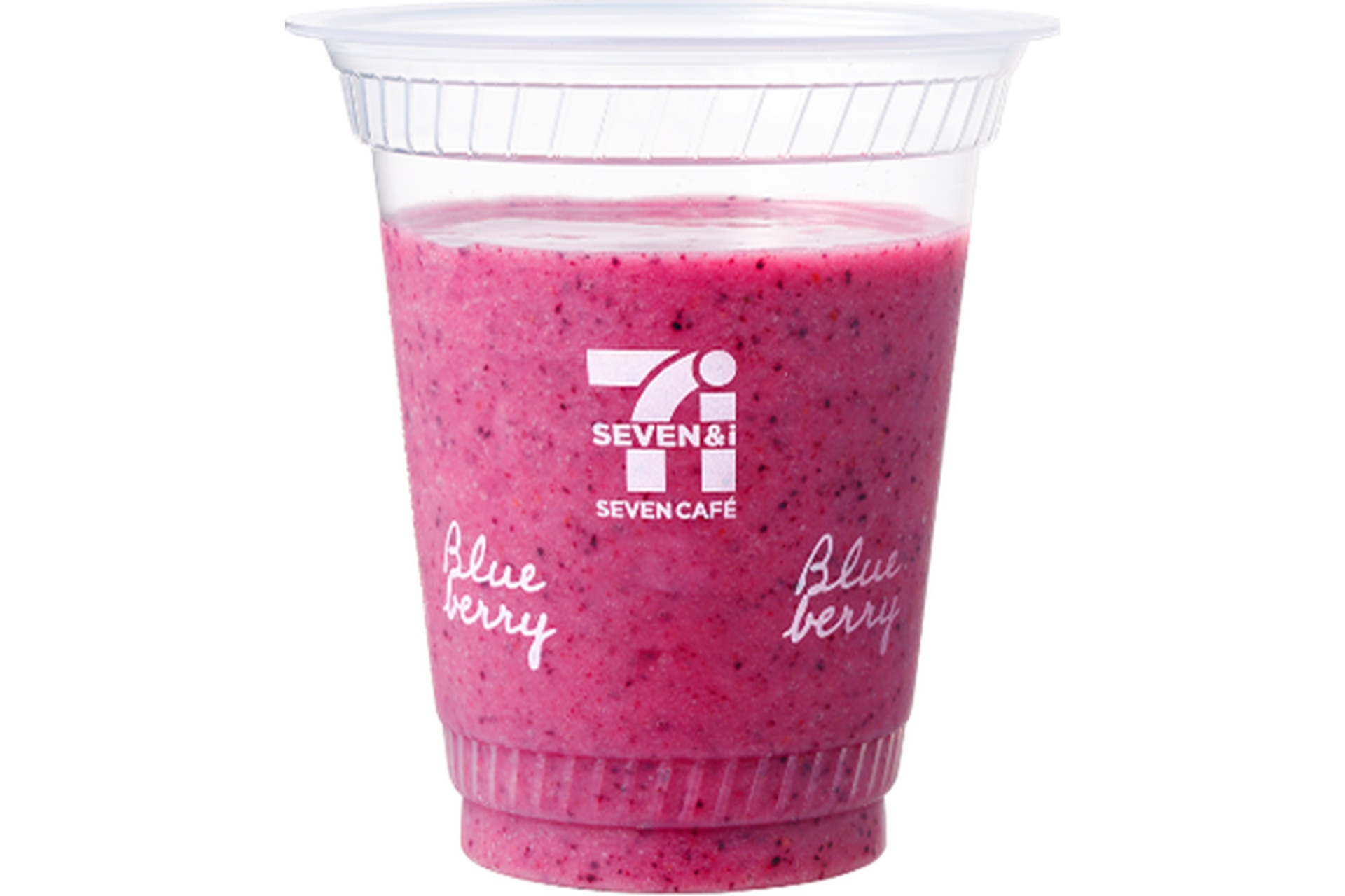 ベリーベリーヨーグルトスムージー