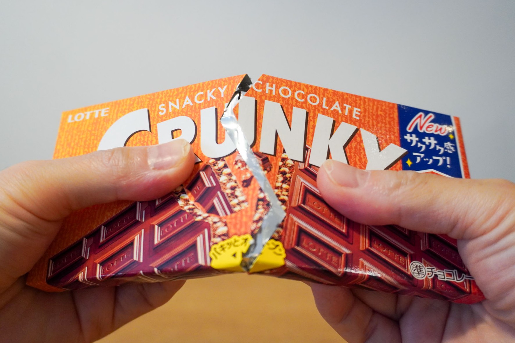 ロッテ「クランキー」をリニューアル