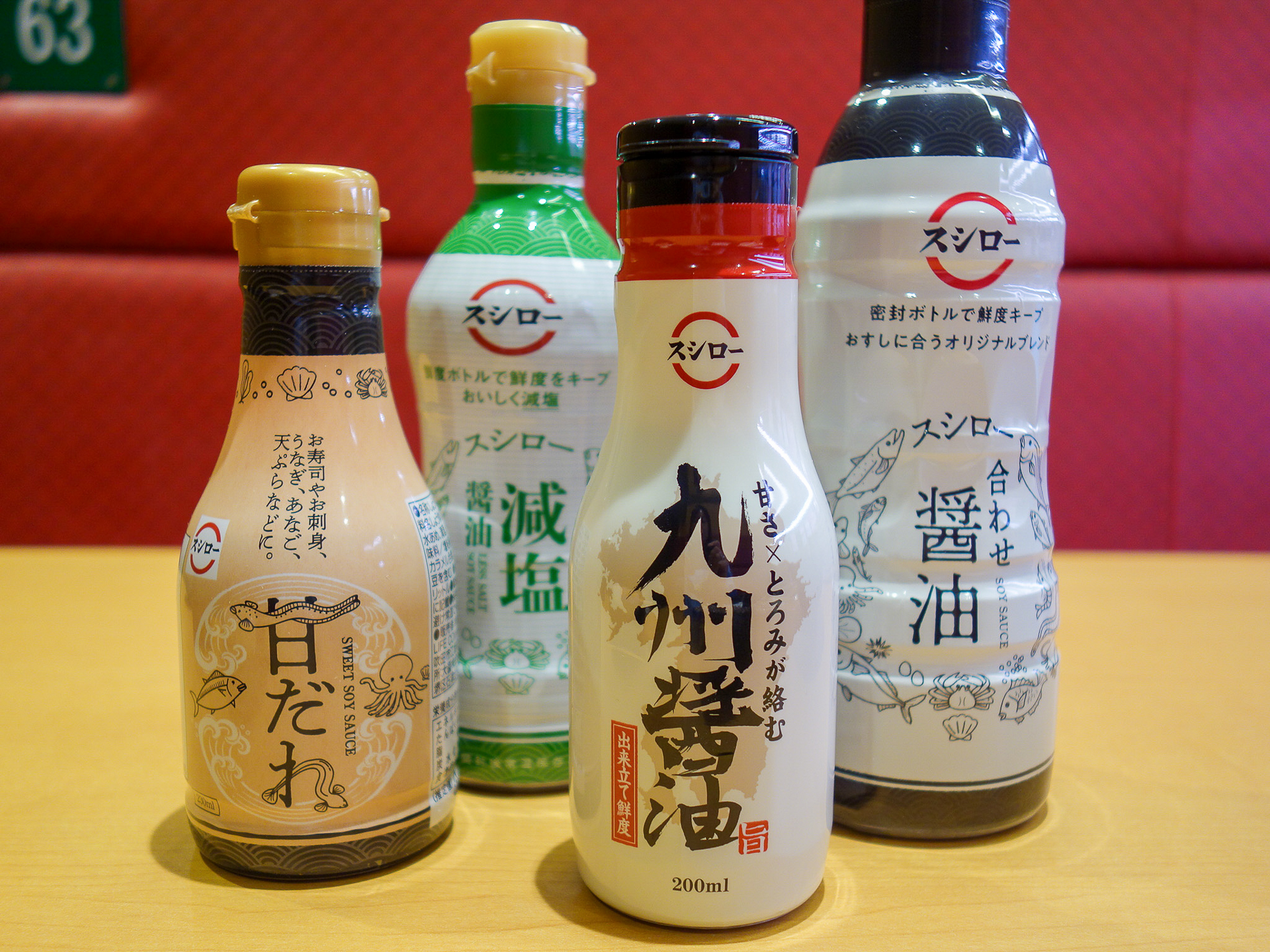 九州の食材に合わせたいのが「九州甘口醤油」。とろみのある甘口醤油がネタに絡み、旨さをより引き立ててくれる