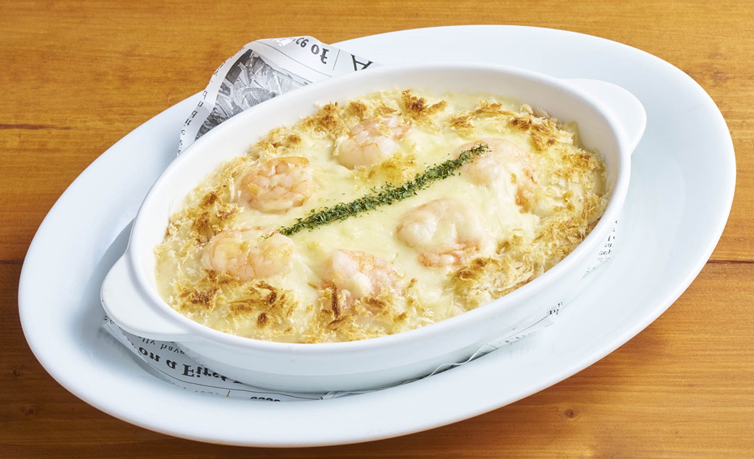 「とろ～りチーズソースとぷりぷり海老のドリア」