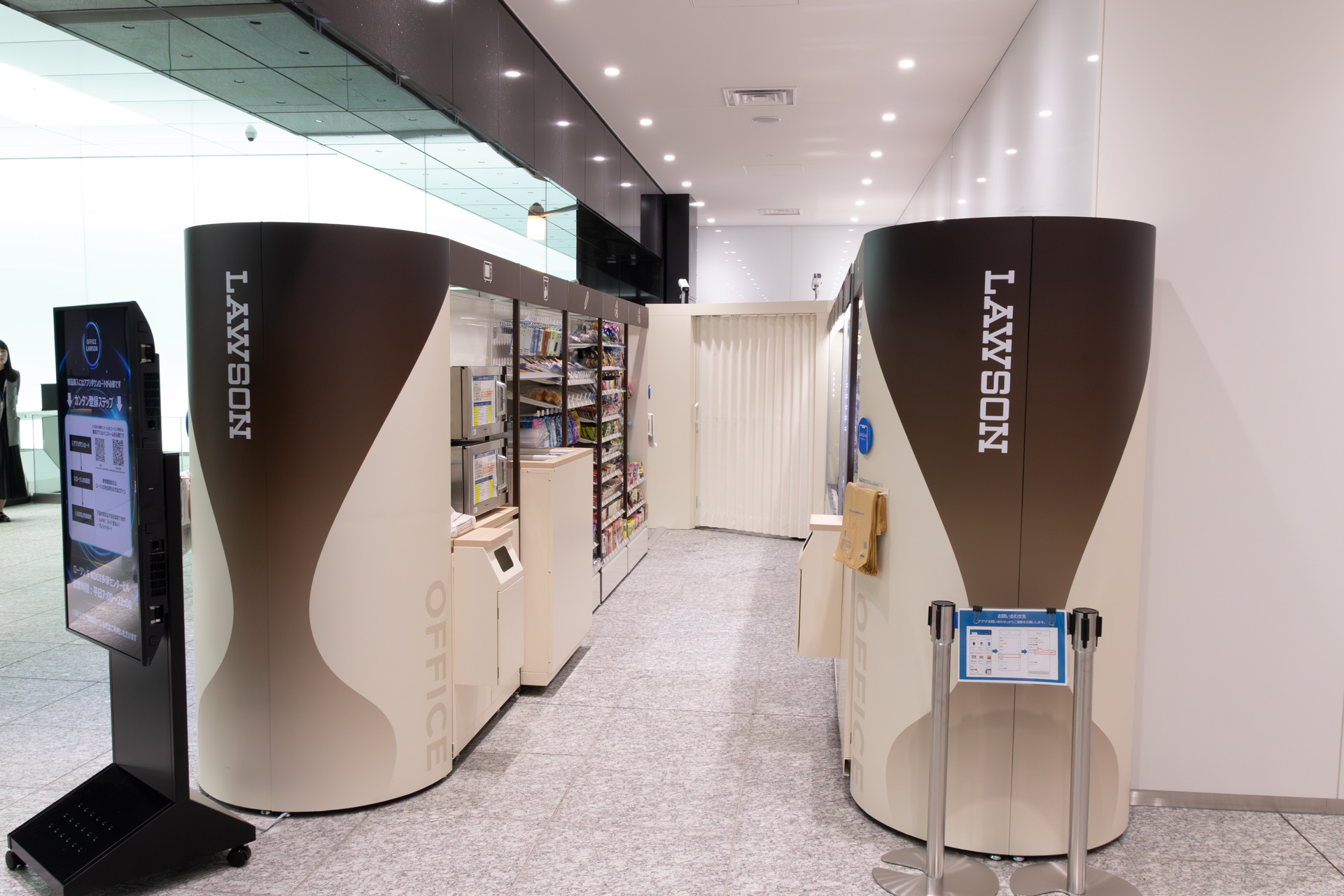 別角度から見たもの。スッキリとした配置になっている