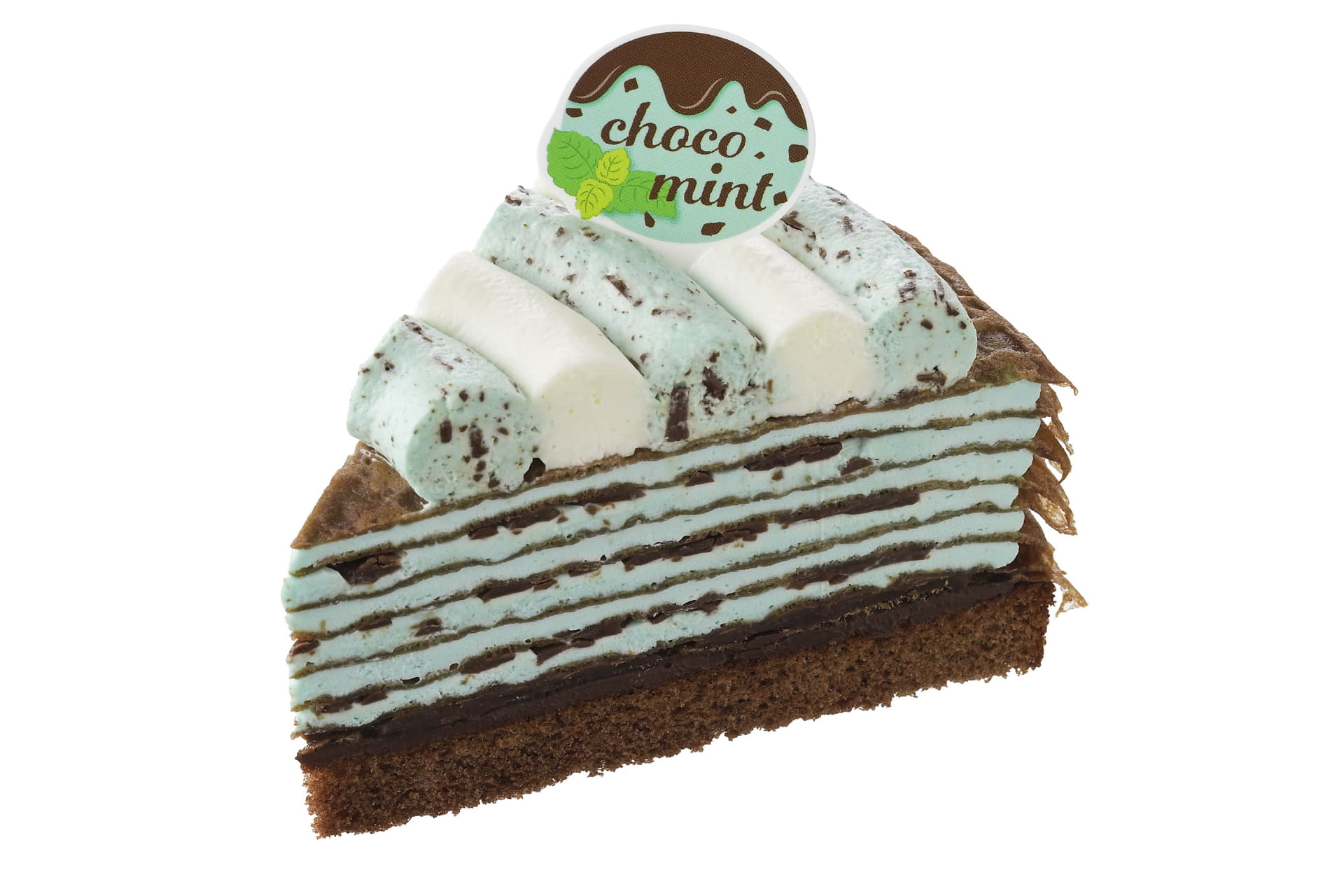 銀座コージーコーナー「チョコミントミルクレープ」