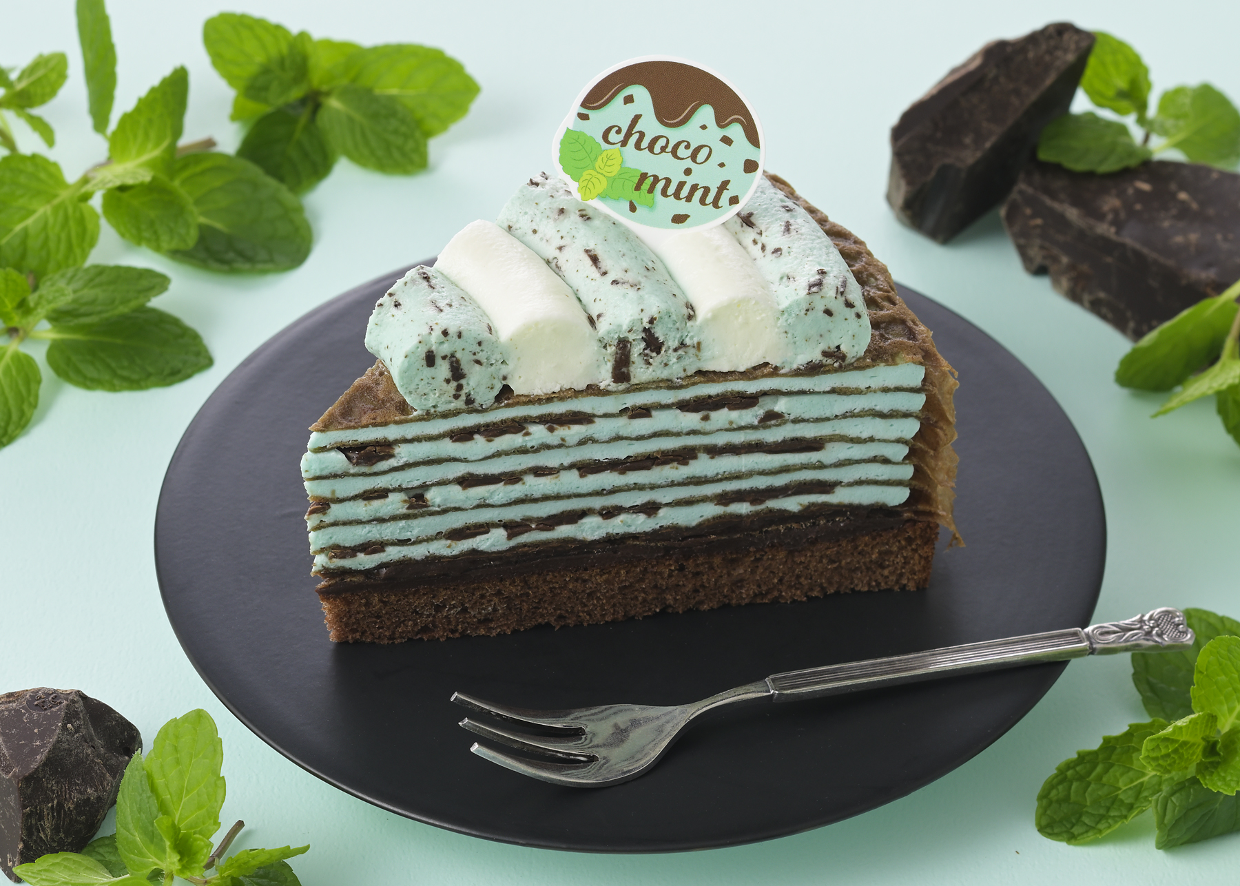 「チョコミントミルクレープ」（561円）