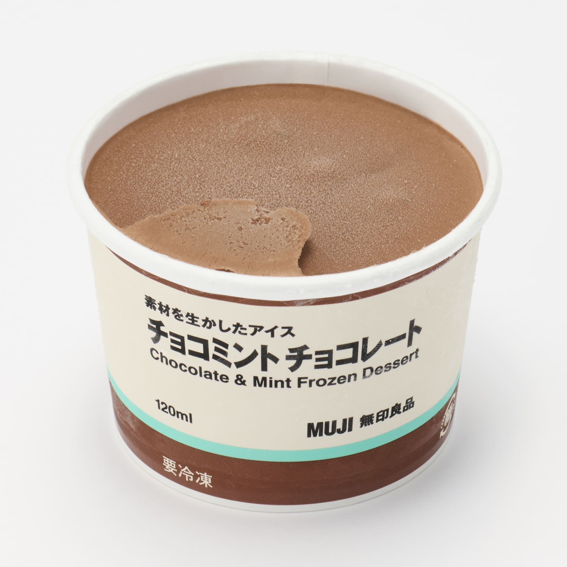 素材を生かしたアイス チョコミント チョコレート