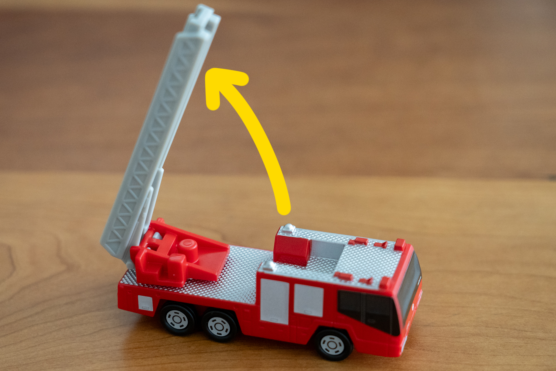 はしごを動かして遊んでみよう