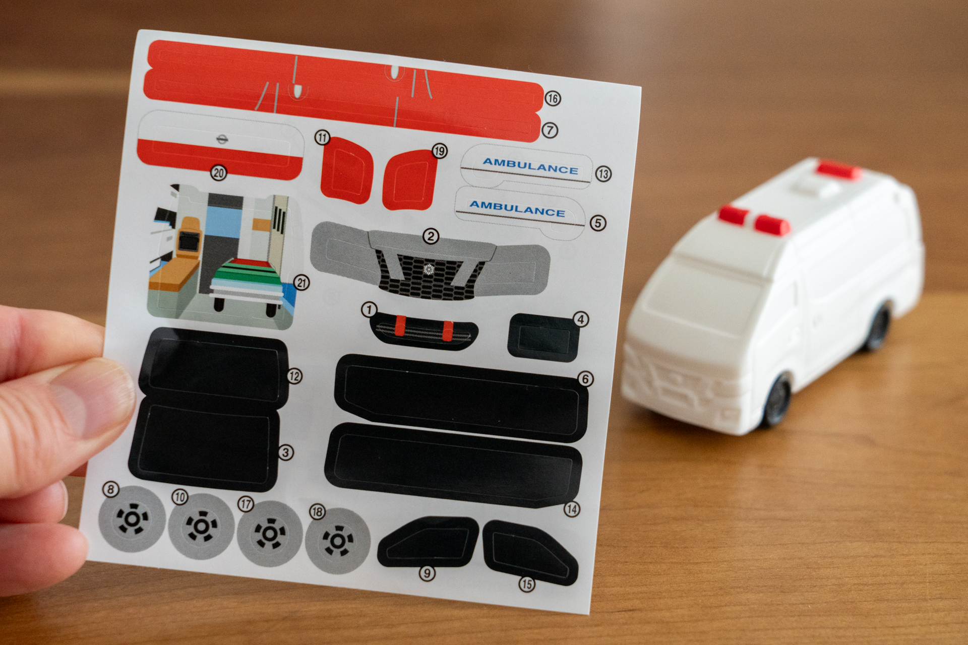 シール貼りの難易度は中級