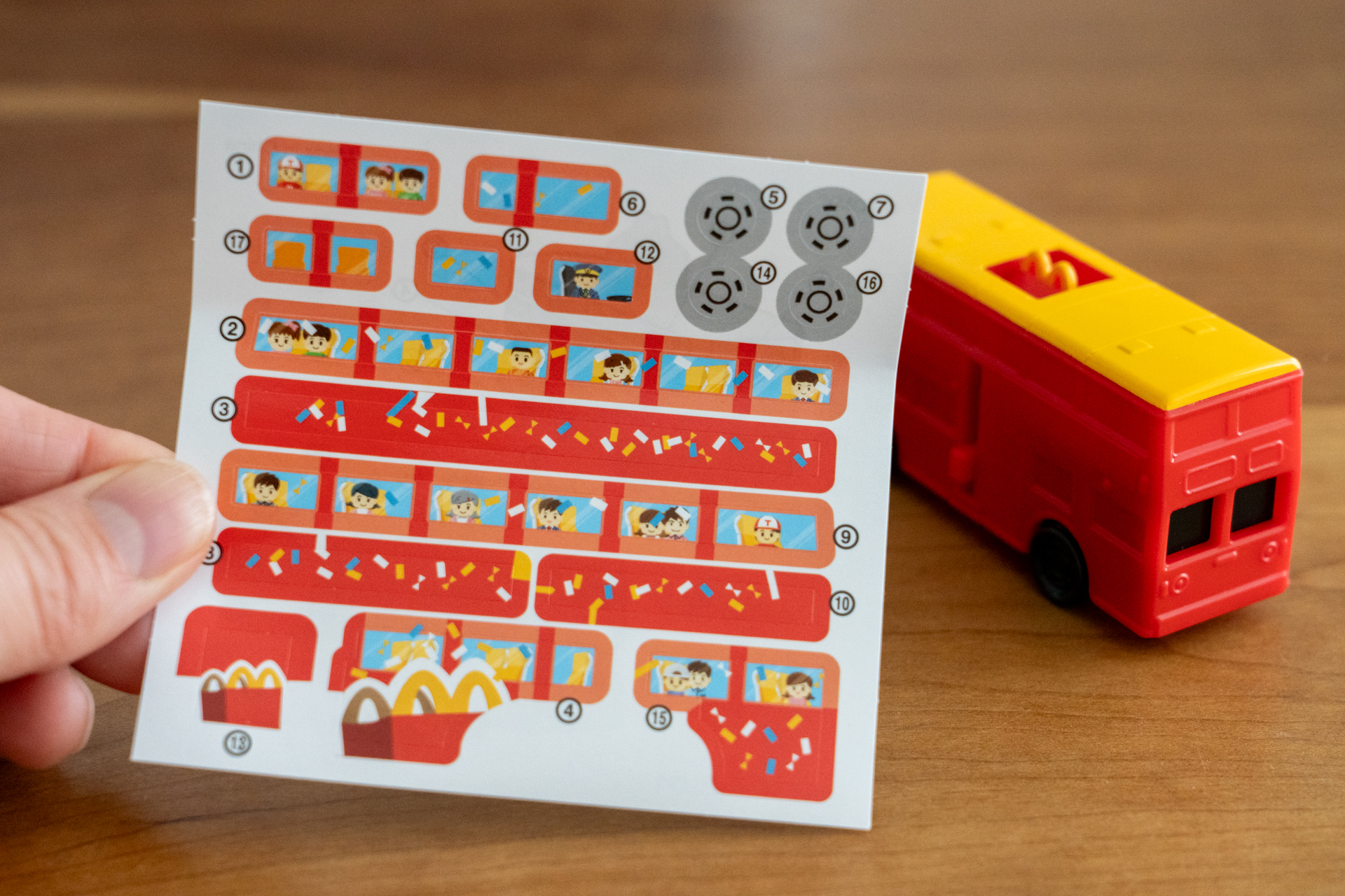 マクドナルドオリジナルのセーフティーカー