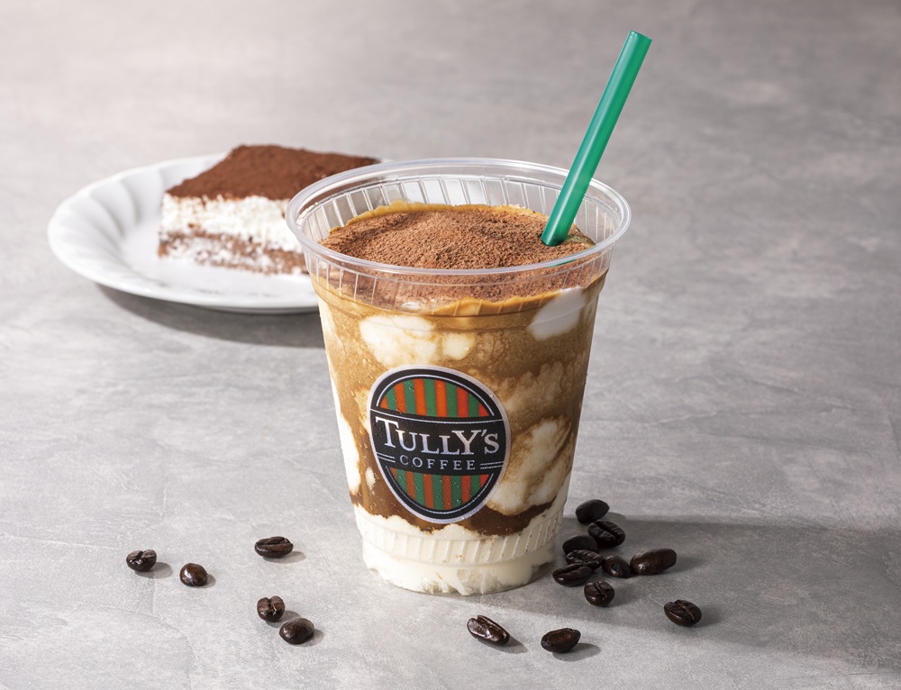 マスカルポーネティラミスシェイク（Tallのみ 720円）