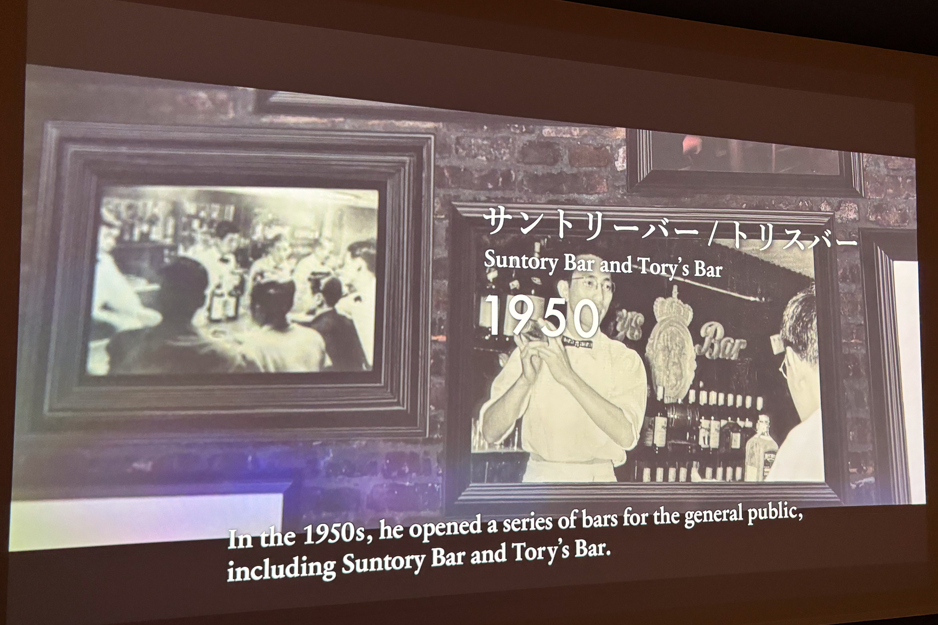 「はじまりのラウンジ」で工場の歴史に触れることができる