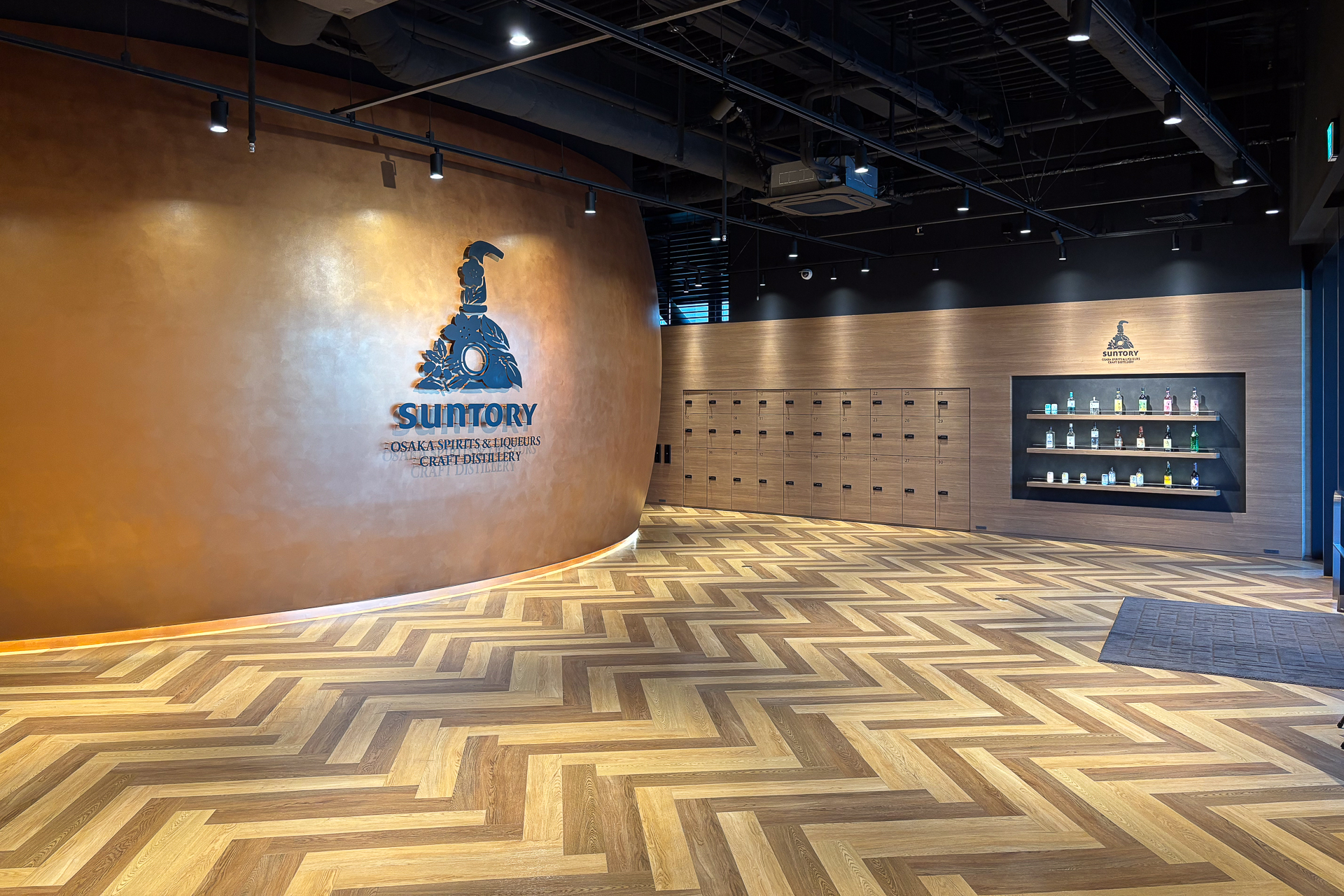 「スピリッツ・リキュール工房」1階にある「クリエイションルーム」