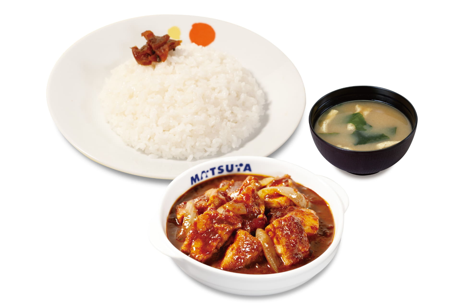 松屋「ごろごろ煮込みチキンカレー」