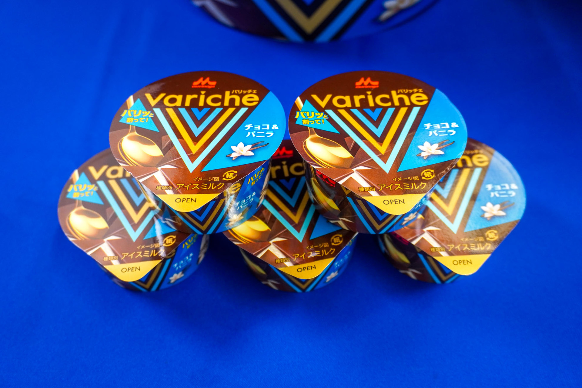 Varicheチョコ＆バニラ