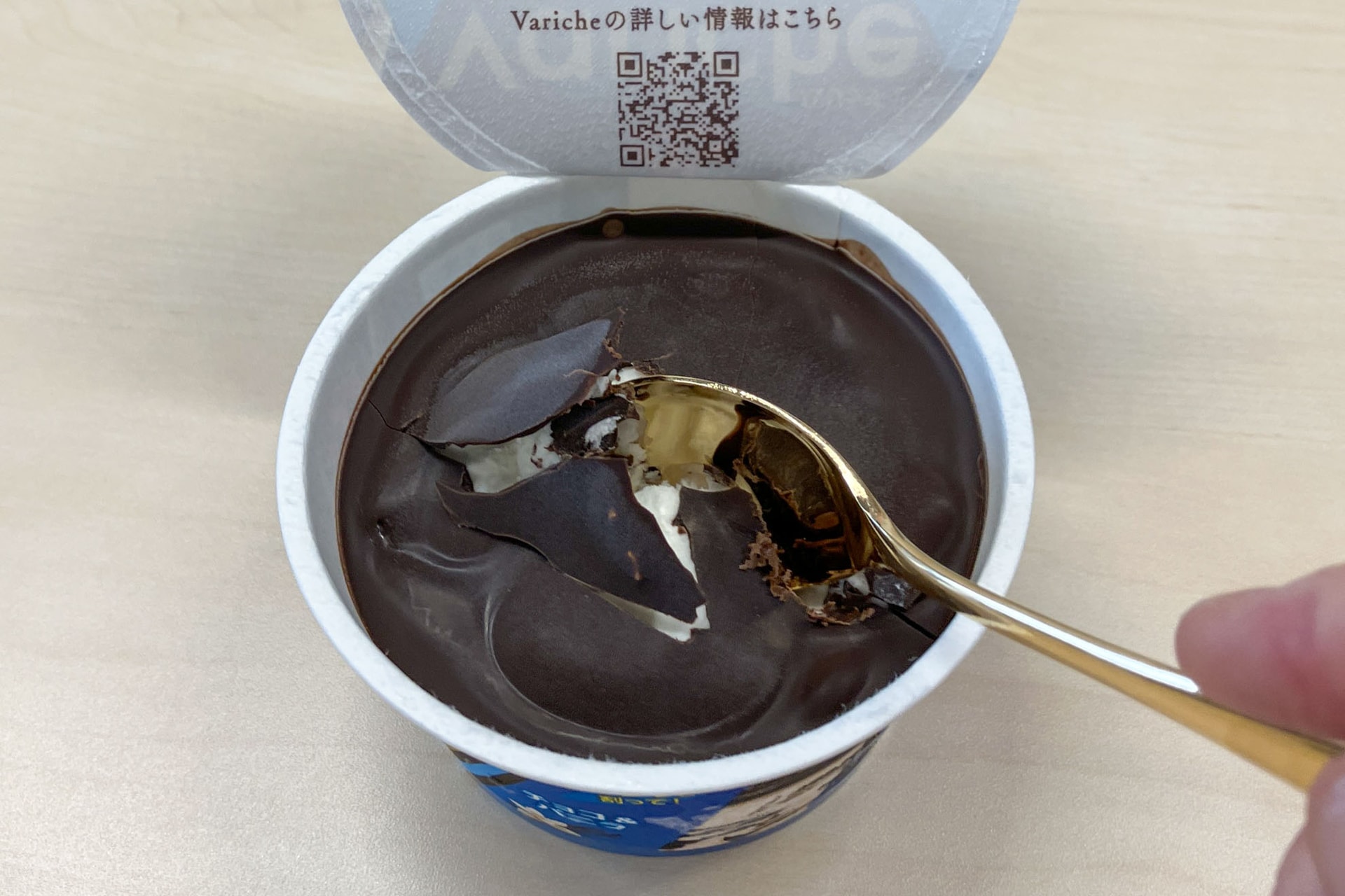 バリッと割れて気持ちいい！