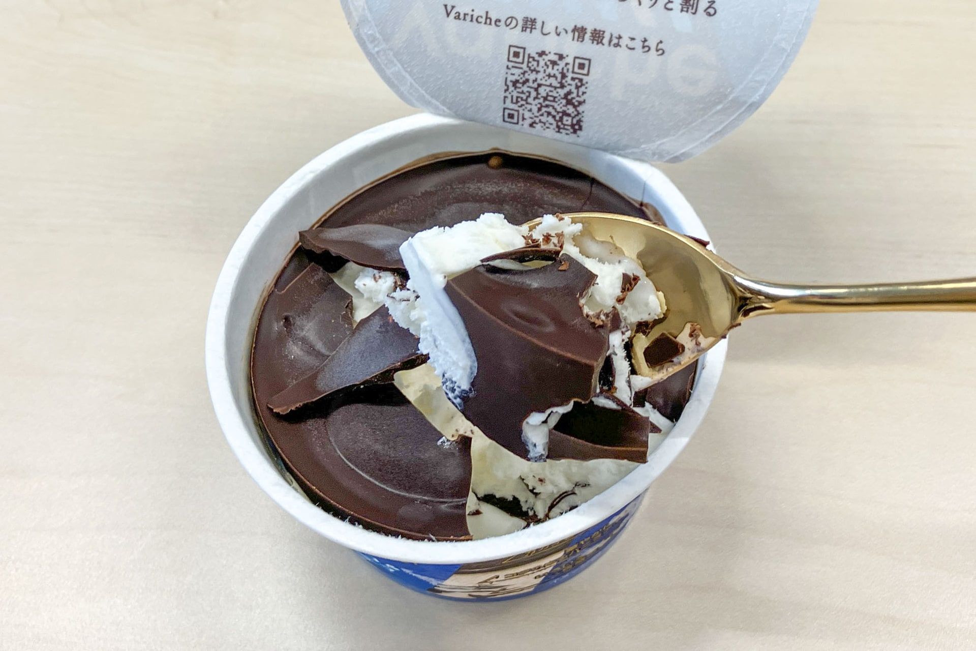 中もチョコたっぷり