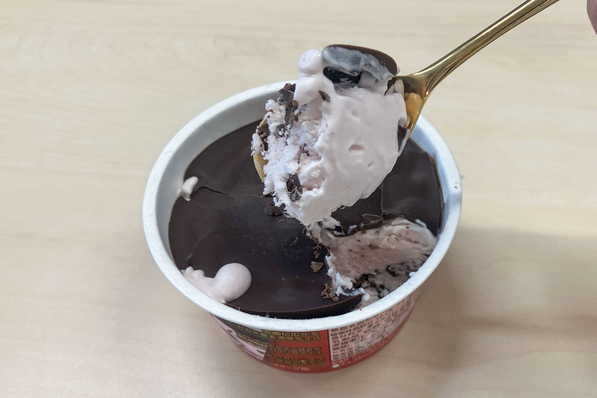 「Varicheチョコ＆ストロベリー」。甘酸っぱさとチョコレートが口に広がる