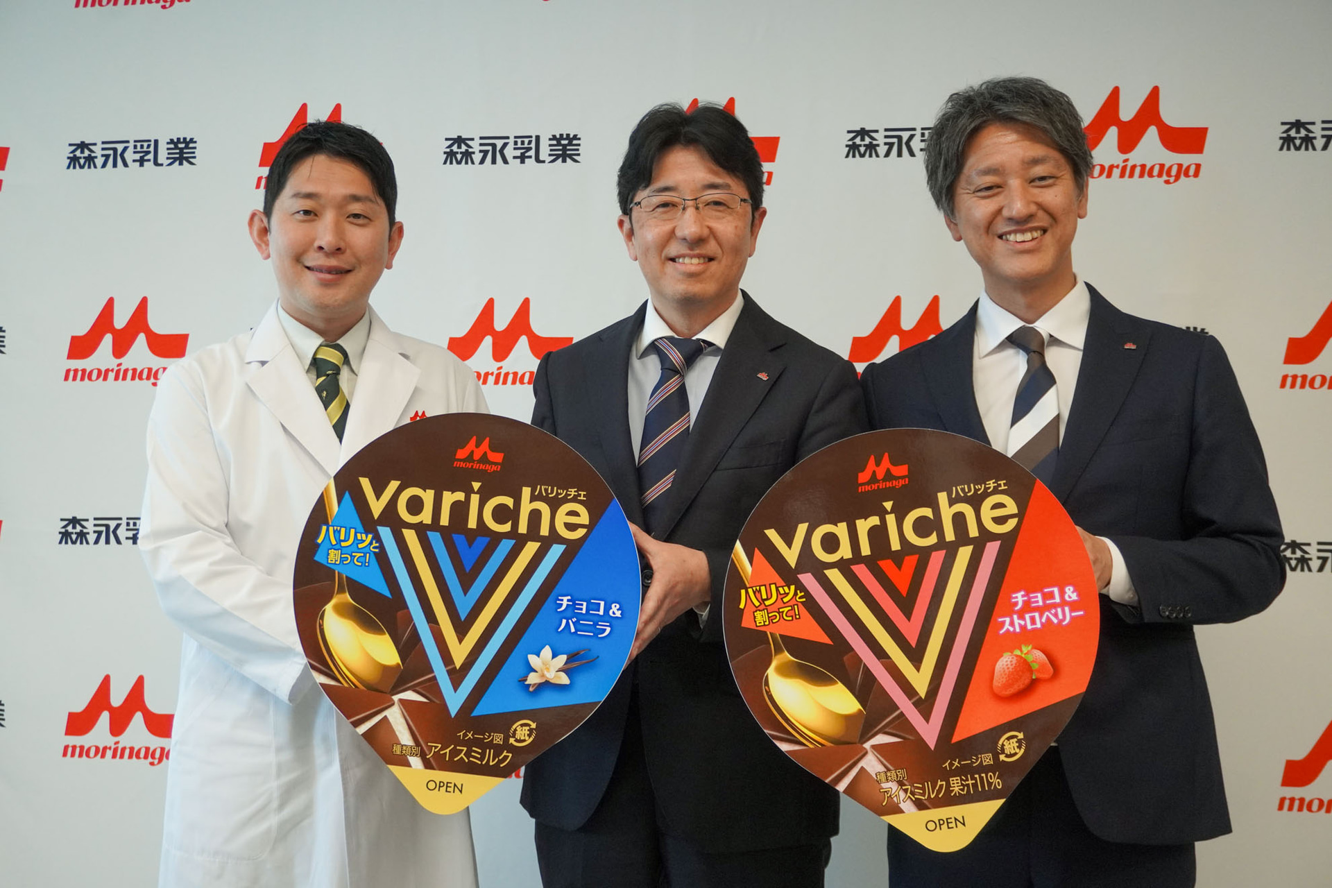 「Variche」は100億円規模を目指す