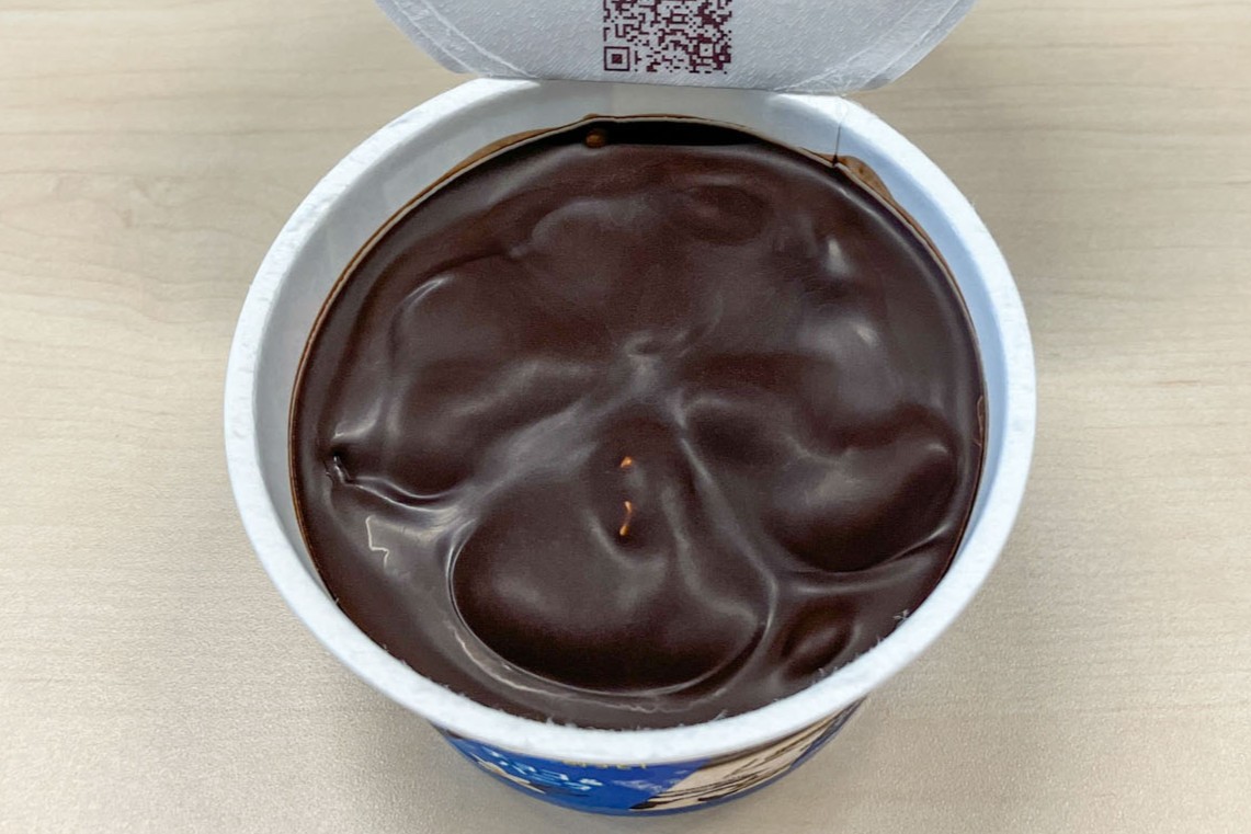 「Varicheチョコ＆バニラ」を開いたところ