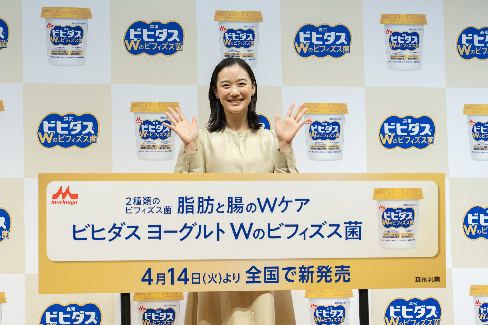 フォトセッション