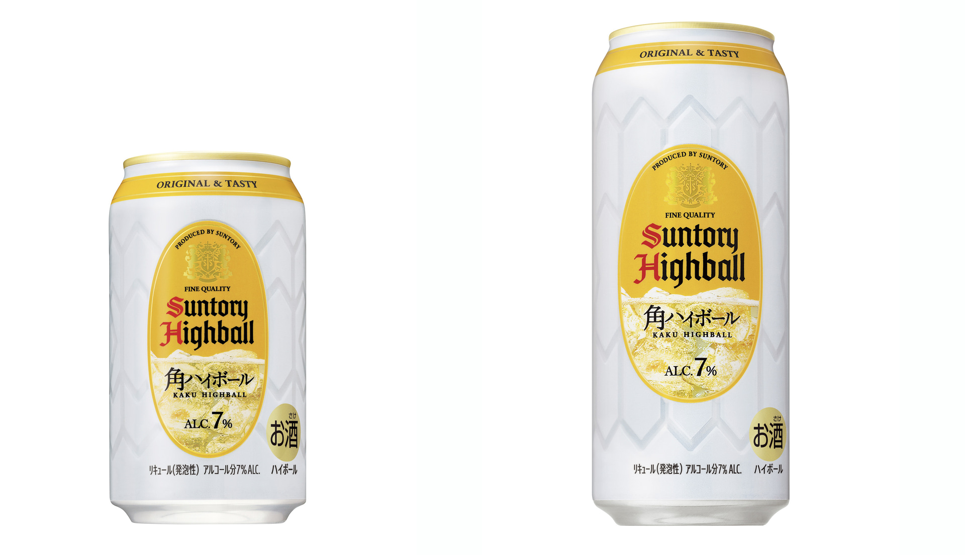 角ハイボール缶