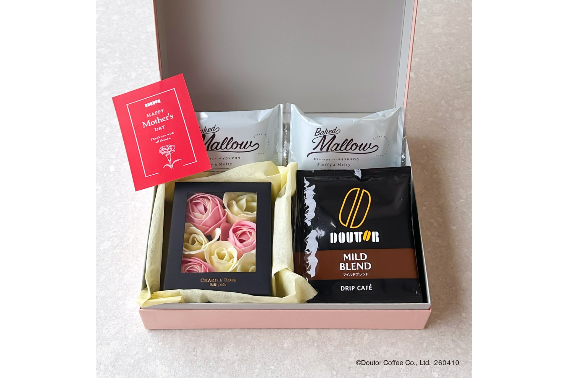 選べる母の日ギフト（マイルドブレンド）/ソープフラワーセット