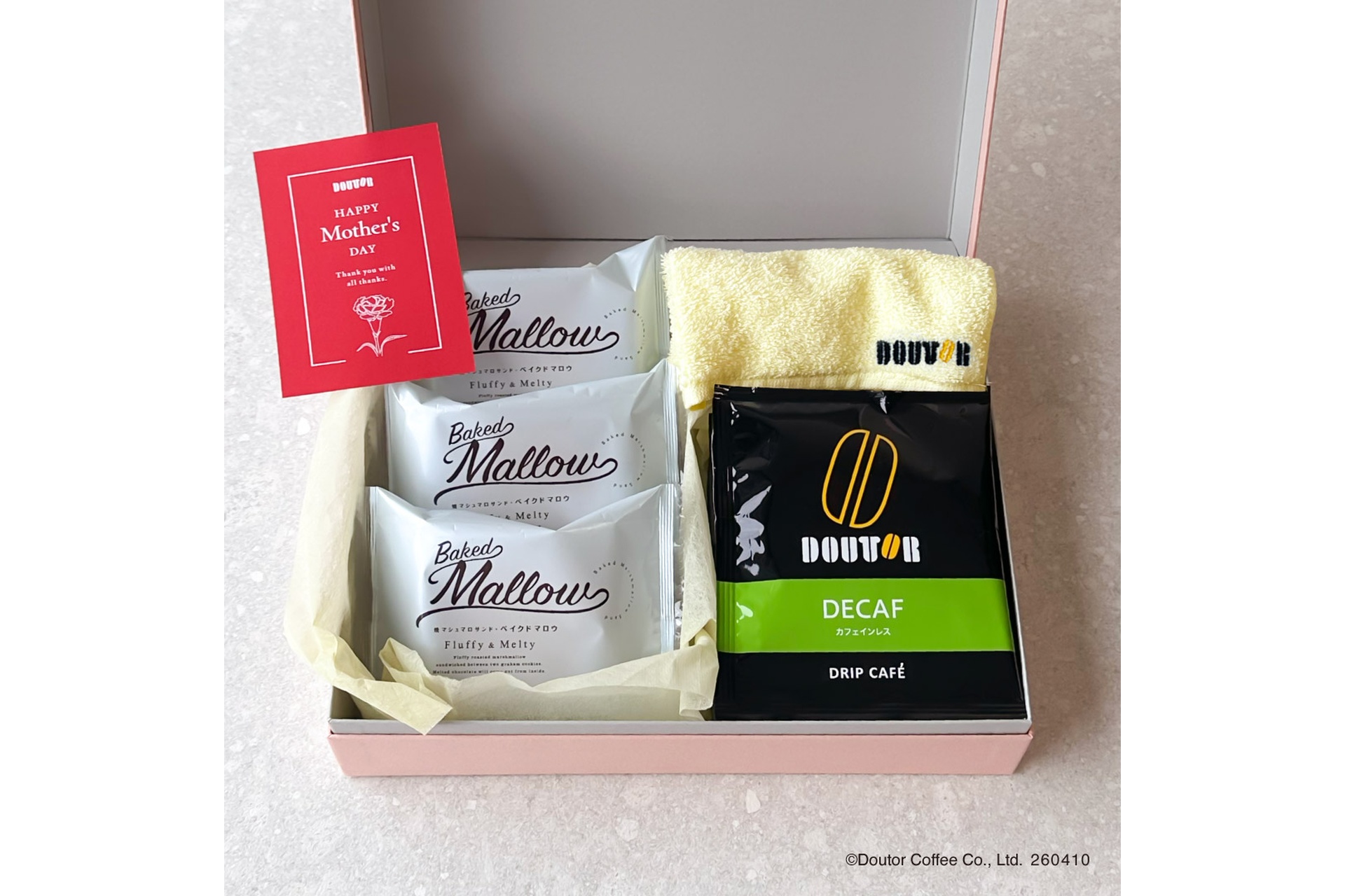 選べる母の日ギフト（カフェインレス）/ハンドタオルセット