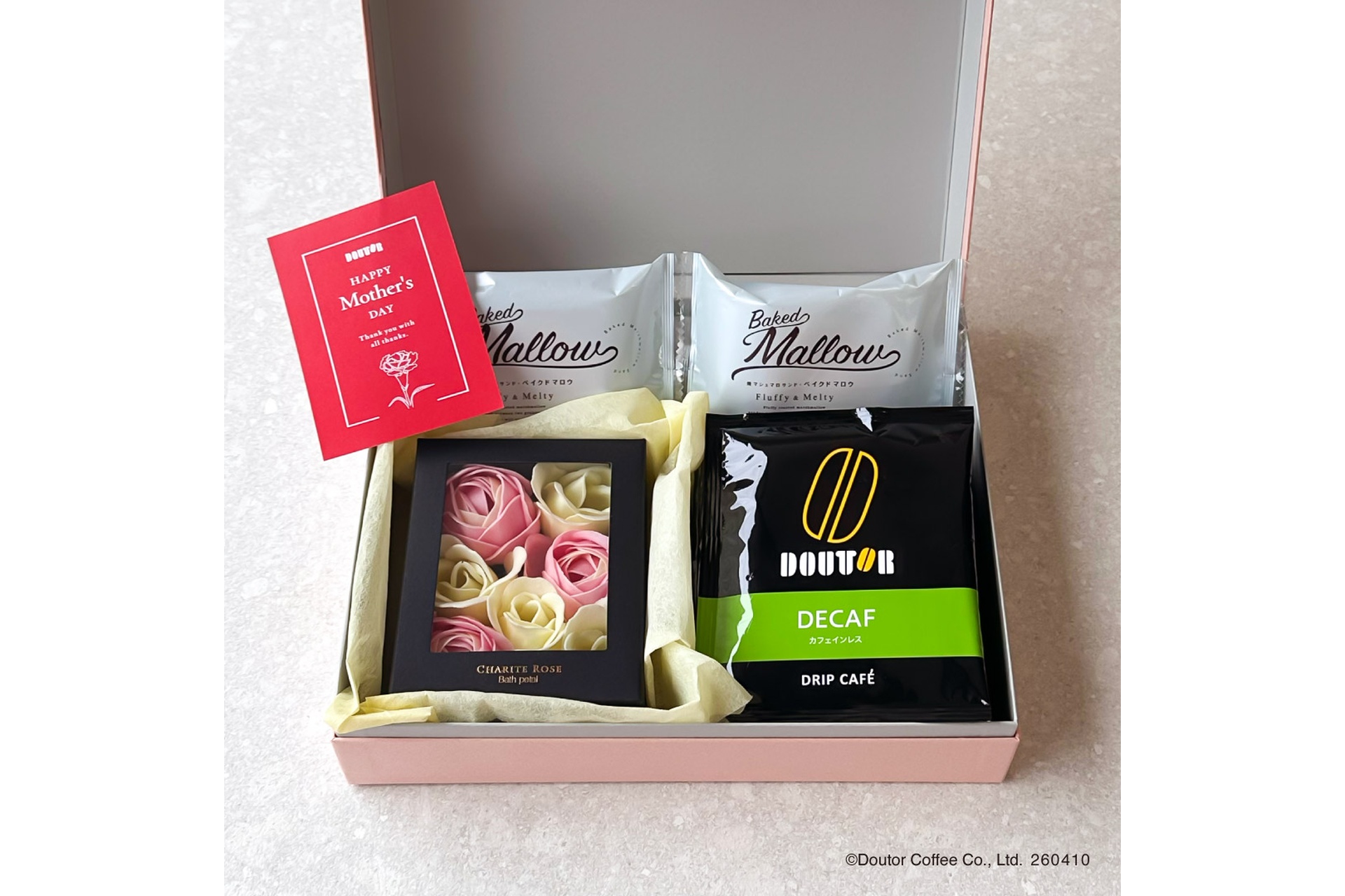 選べる母の日ギフト（カフェインレス）/ソープフラワーセット