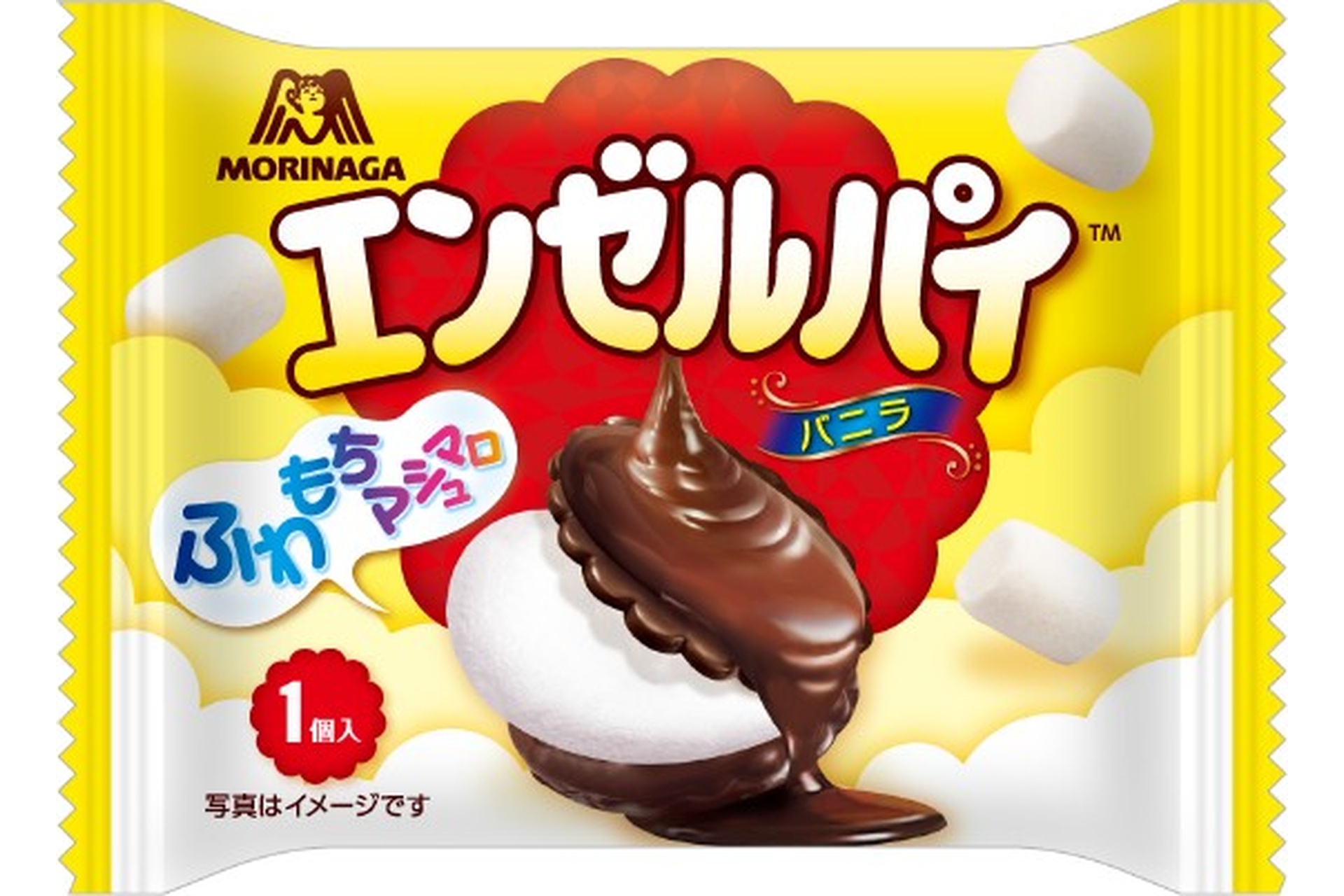 エンゼルパイバニラ