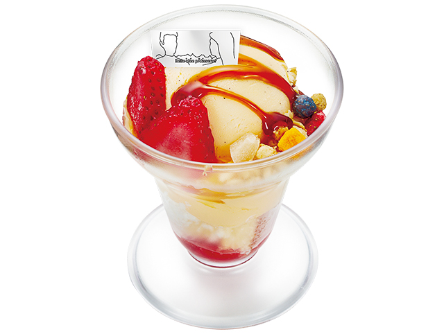 プレミアムいちごカスタードプリンパフェ